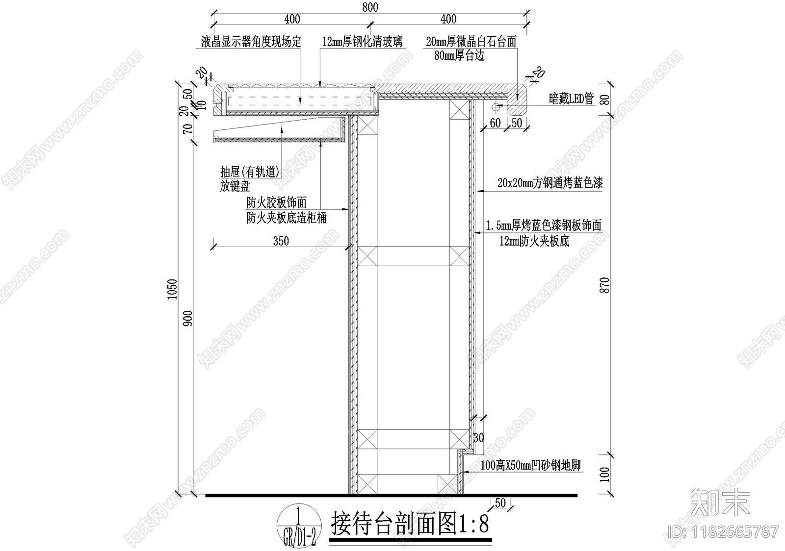 家具节点详图cad施工图下载【ID:1182665787】