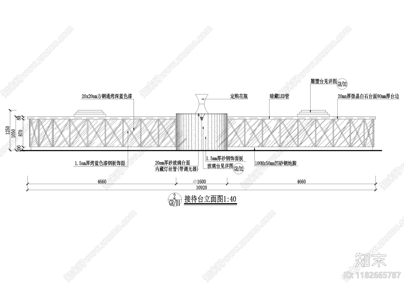 家具节点详图cad施工图下载【ID:1182665787】