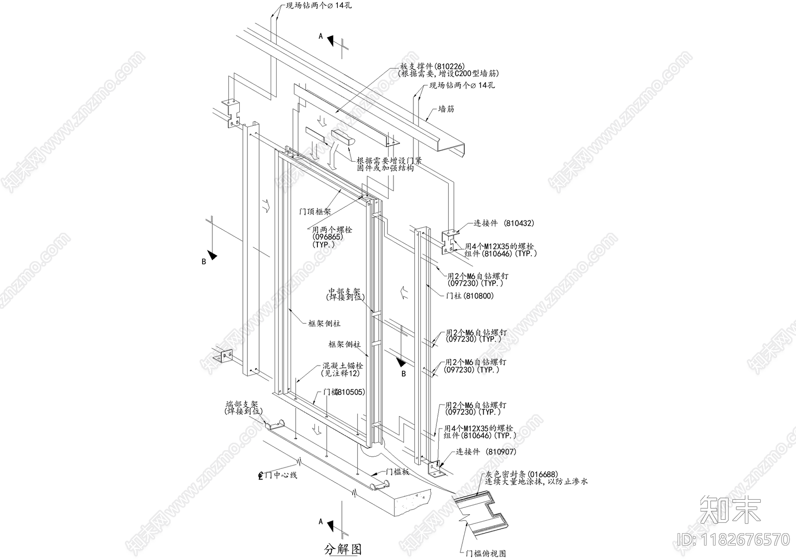 门节点cad施工图下载【ID:1182676570】