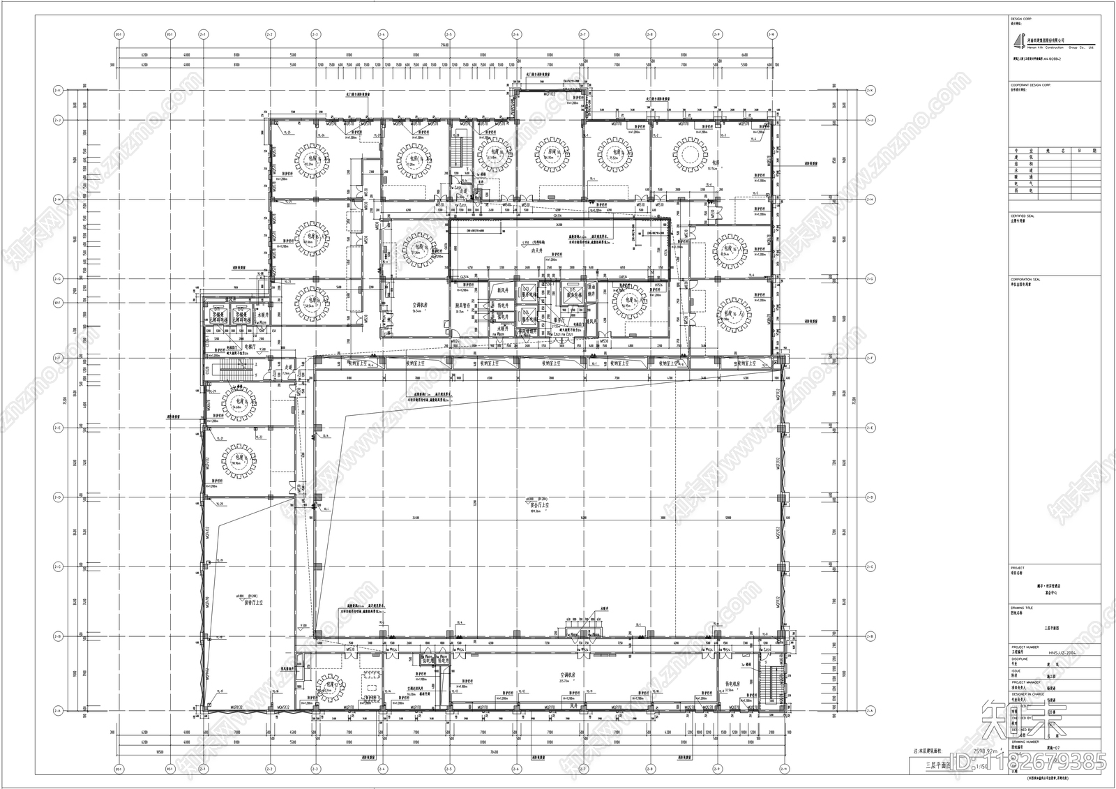 现代新中式其他商业建筑cad施工图下载【ID:1182679385】