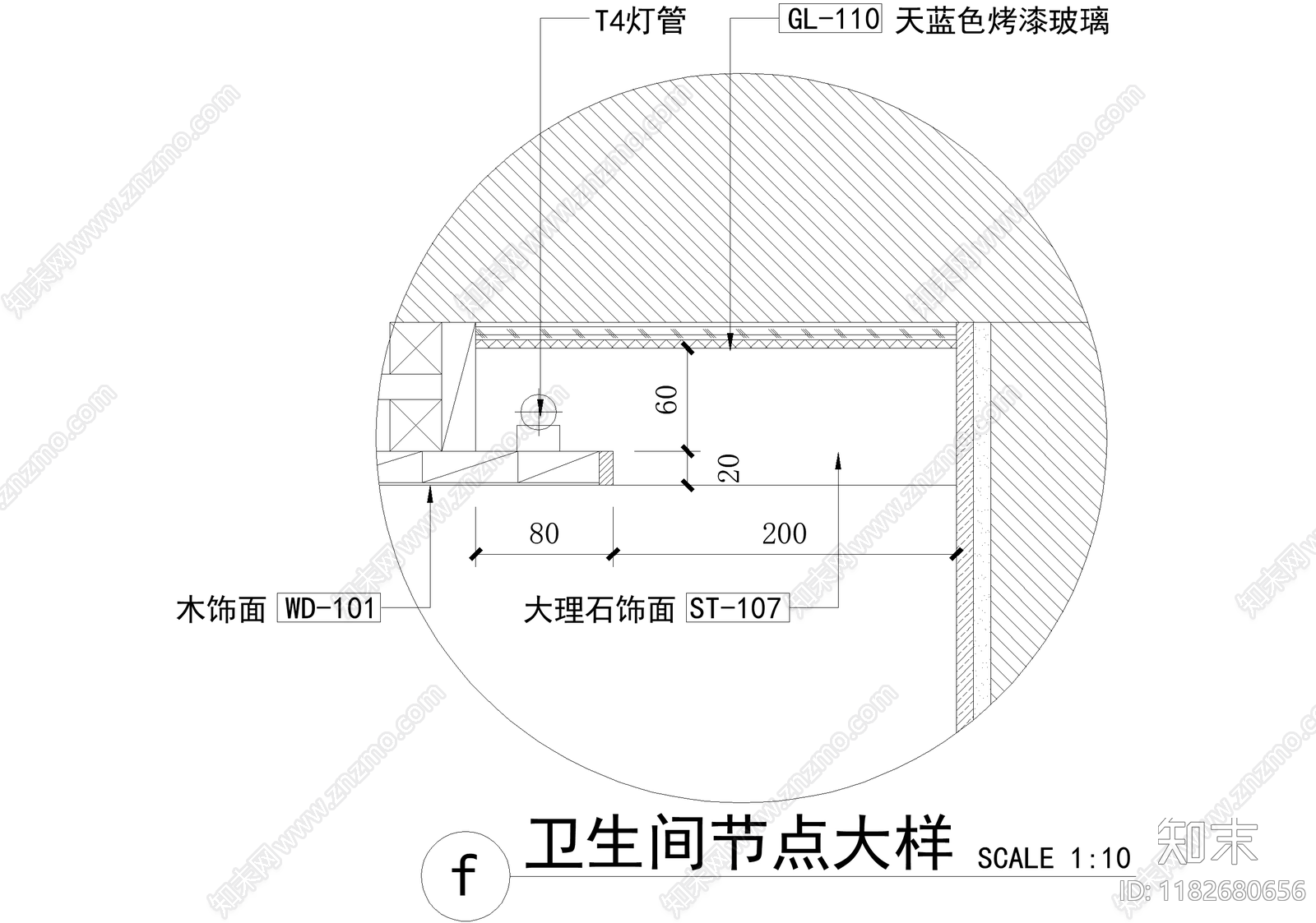 卫浴节点cad施工图下载【ID:1182680656】