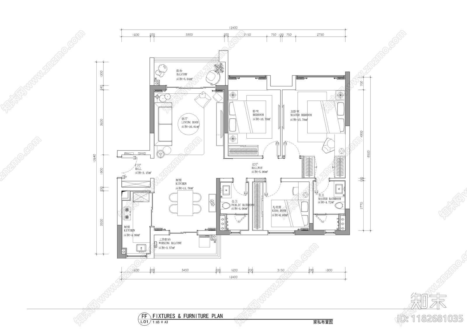 现代客餐厅cad施工图下载【ID:1182681035】