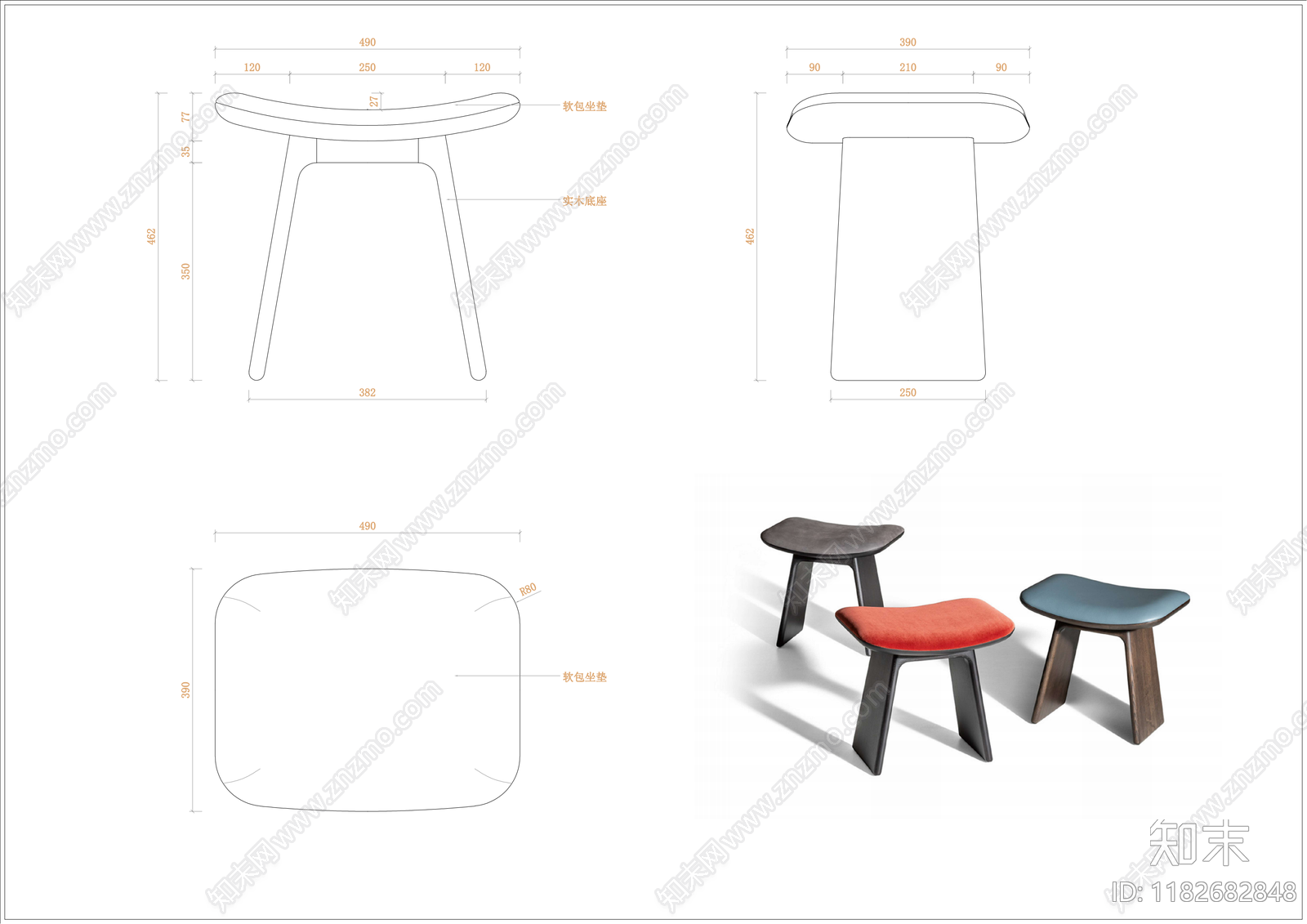 现代中古综合家具图库施工图下载【ID:1182682848】