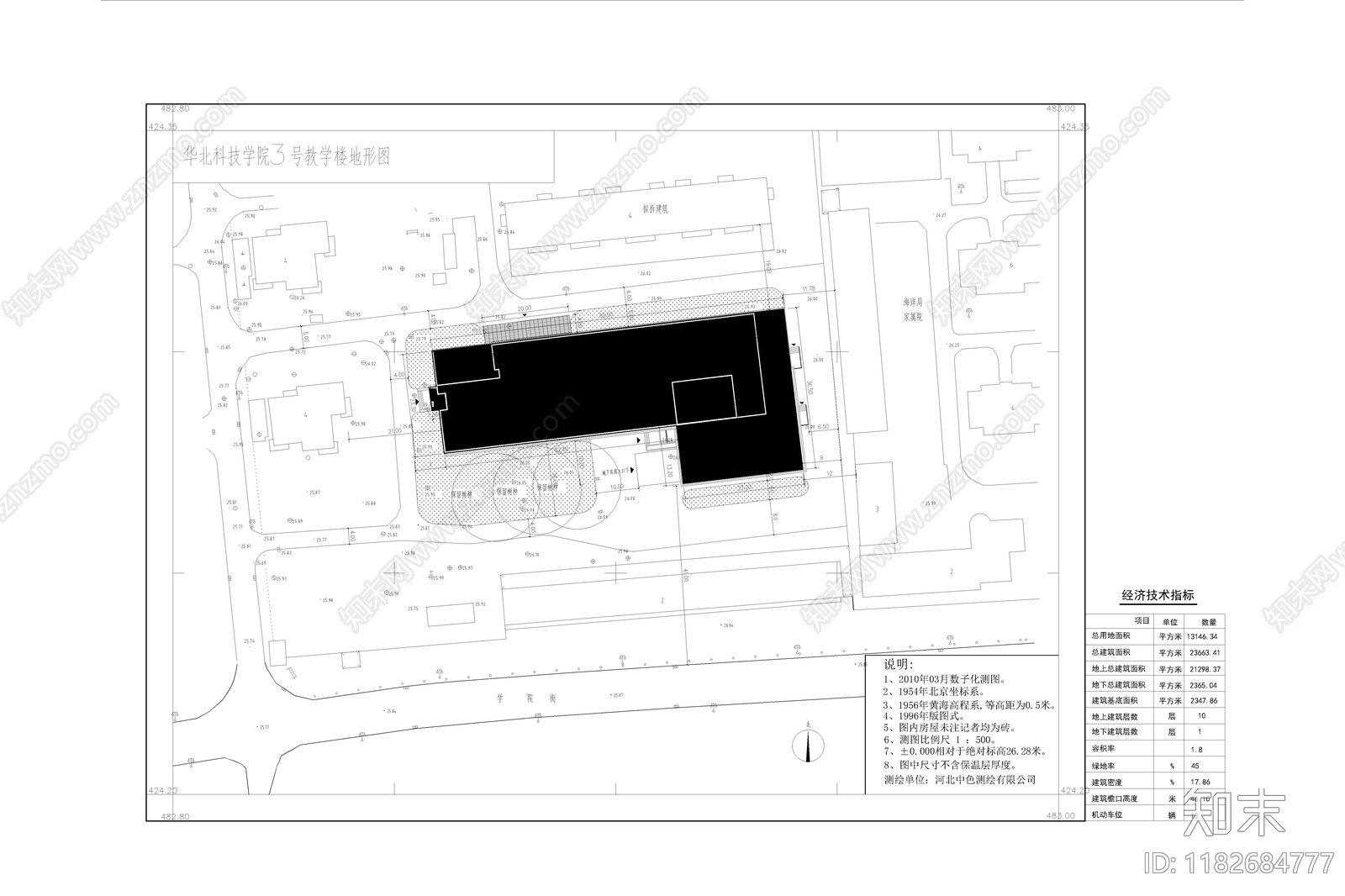 现代简约学校建筑cad施工图下载【ID:1182684777】