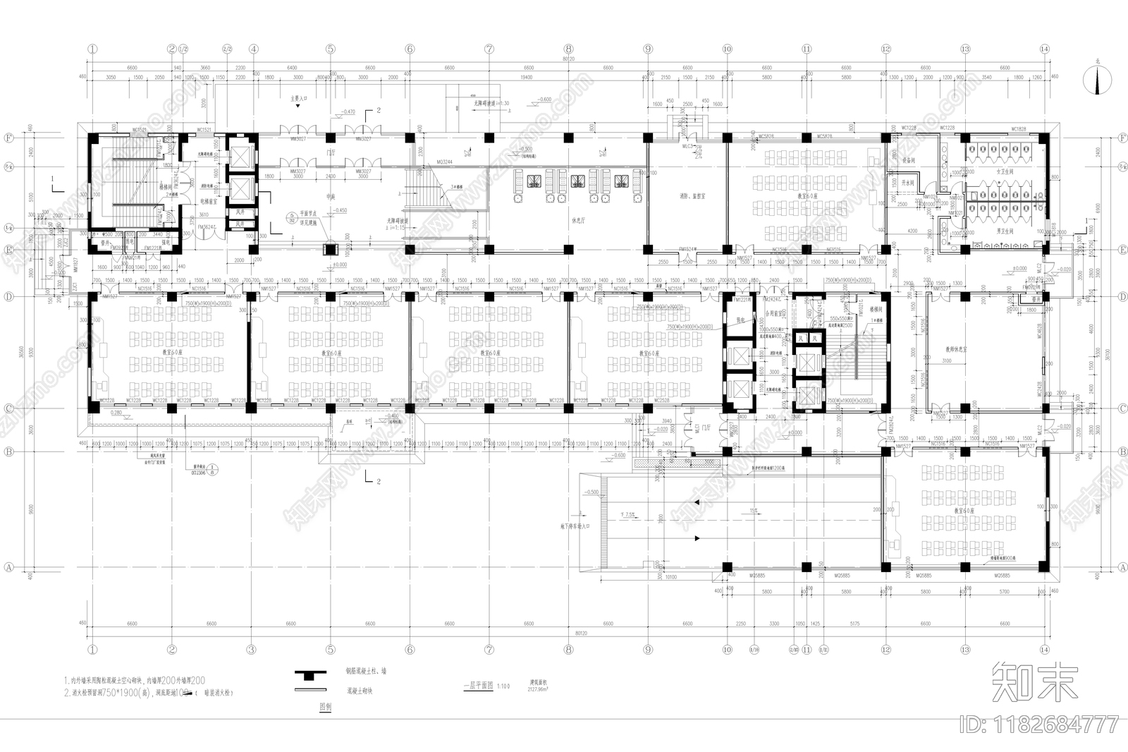 现代简约学校建筑cad施工图下载【ID:1182684777】