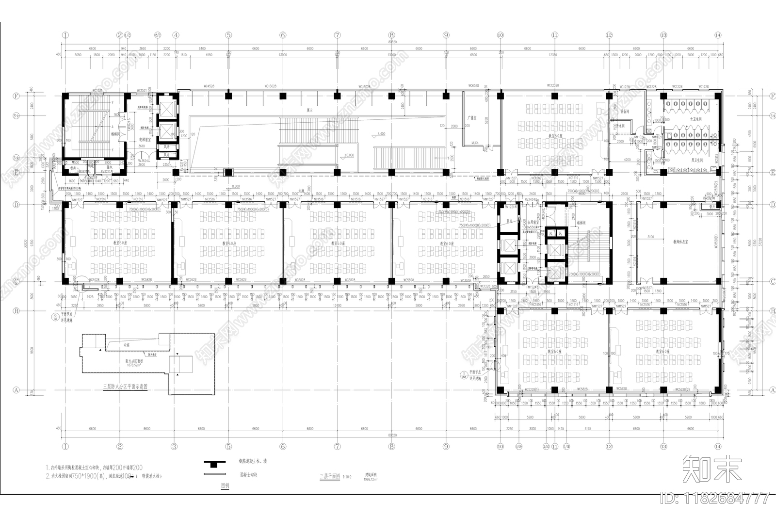 现代简约学校建筑cad施工图下载【ID:1182684777】