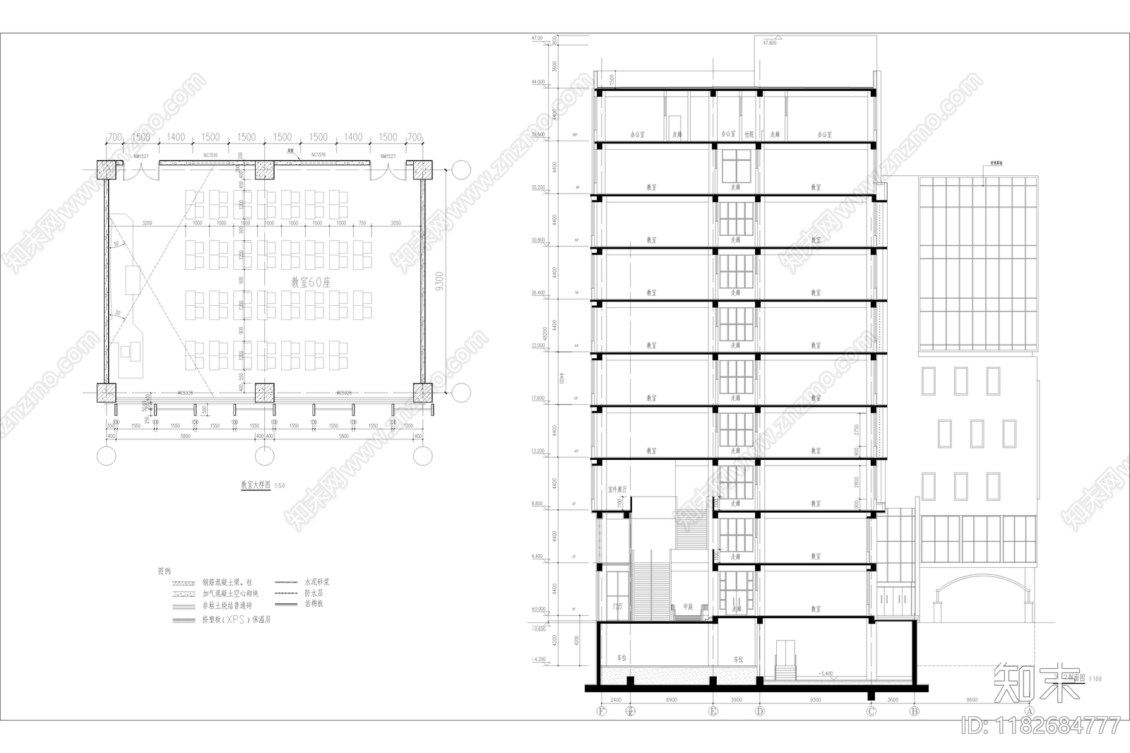 现代简约学校建筑cad施工图下载【ID:1182684777】