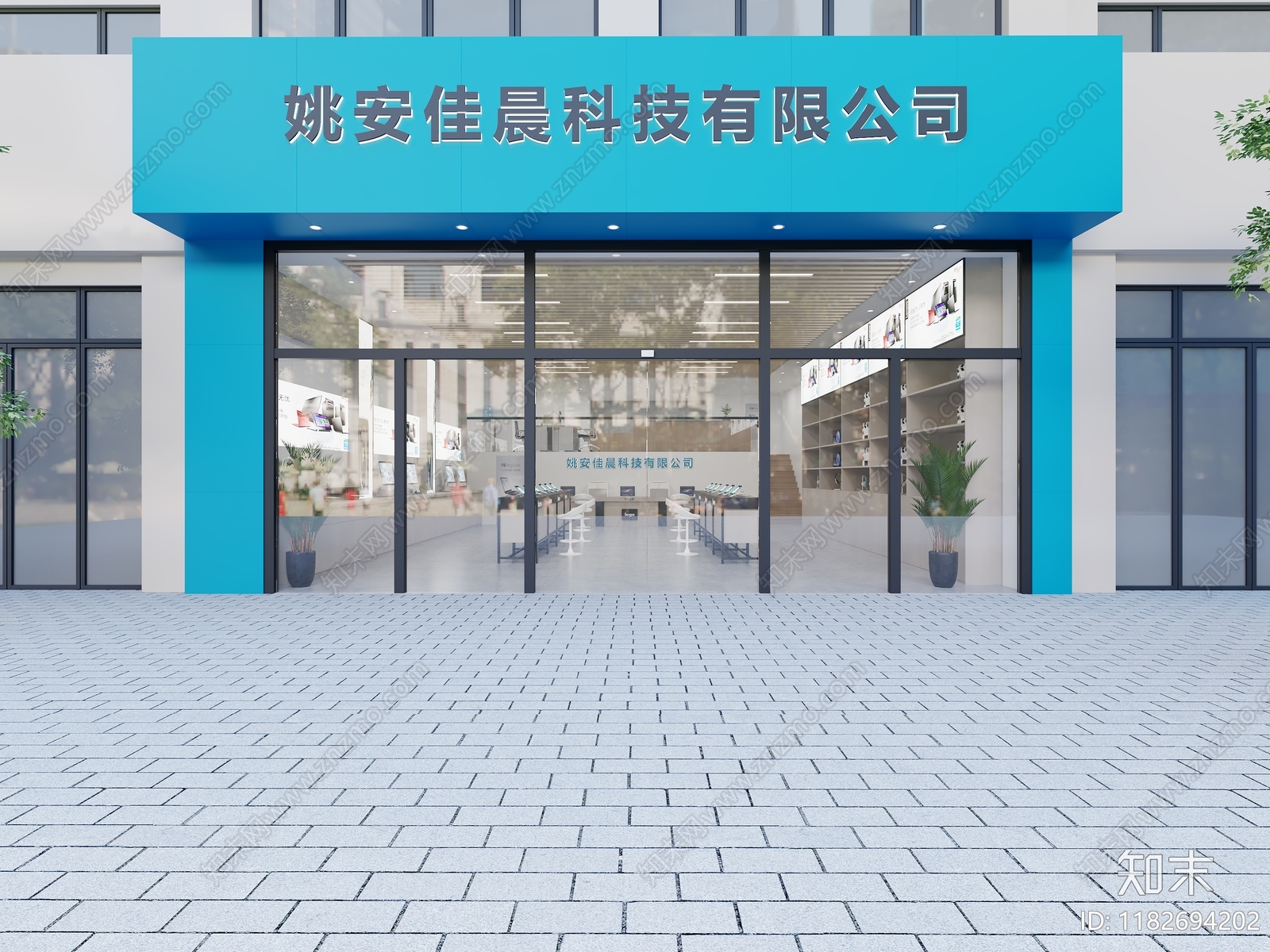 现代数码店3D模型下载【ID:1182694202】