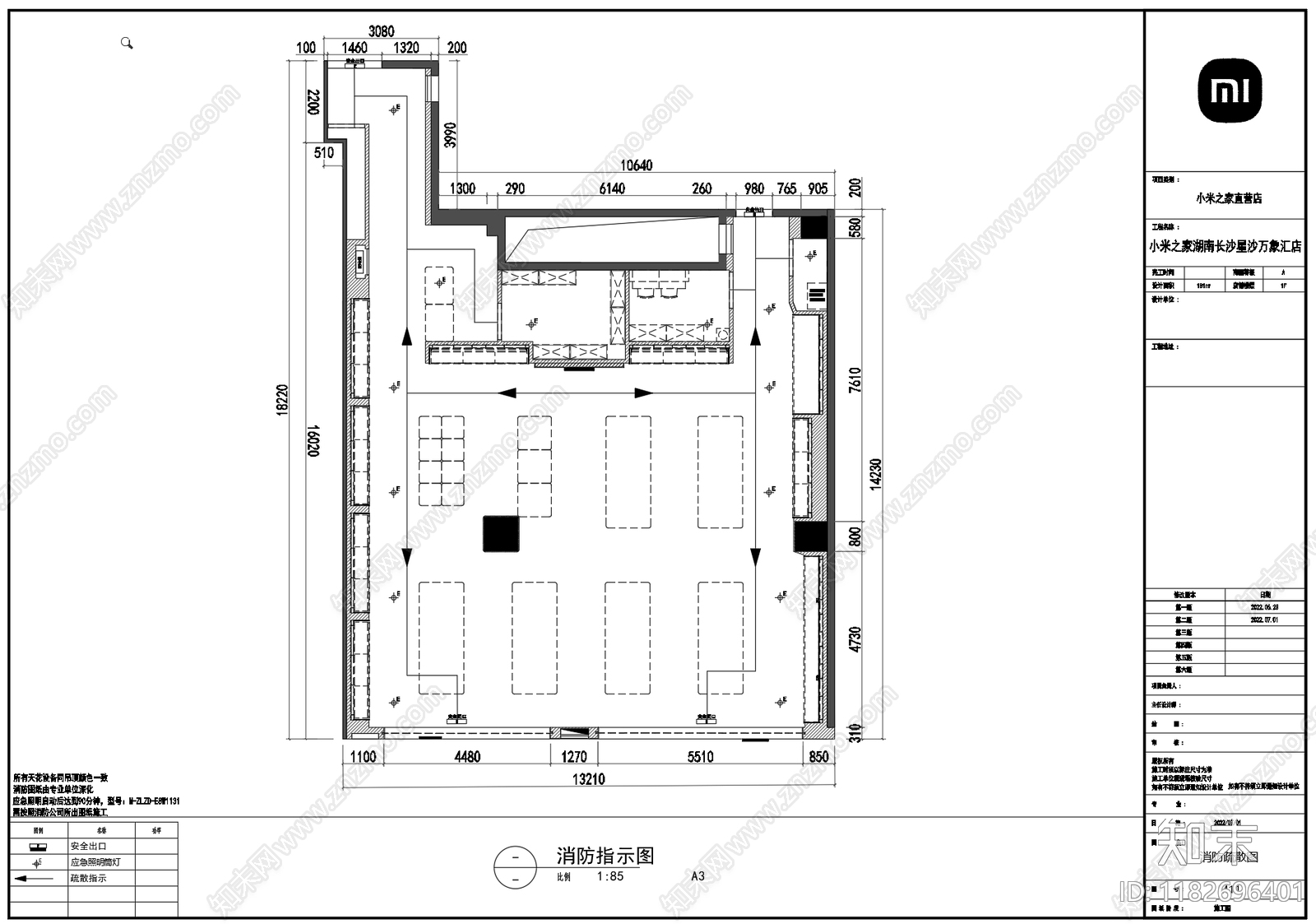 现代其他商业空间cad施工图下载【ID:1182696401】