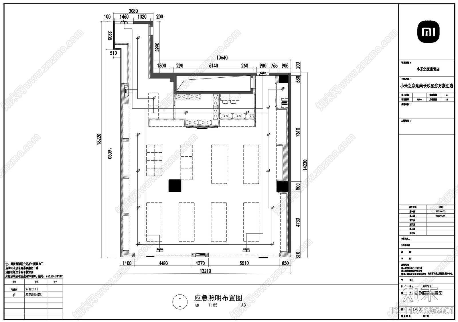 现代其他商业空间cad施工图下载【ID:1182696401】