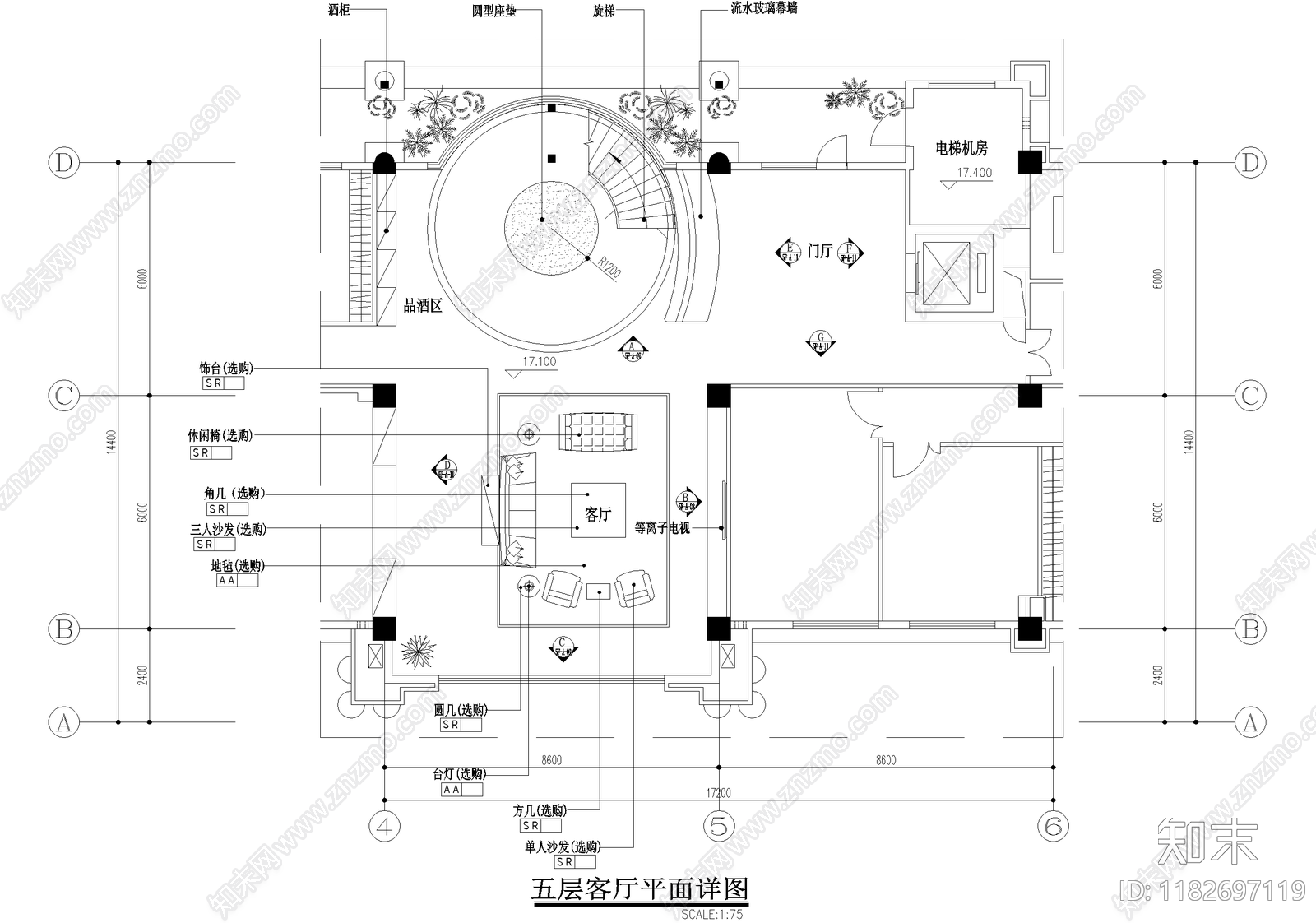 客厅cad施工图下载【ID:1182697119】