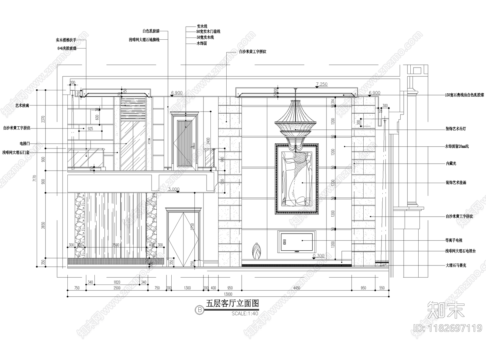 客厅cad施工图下载【ID:1182697119】