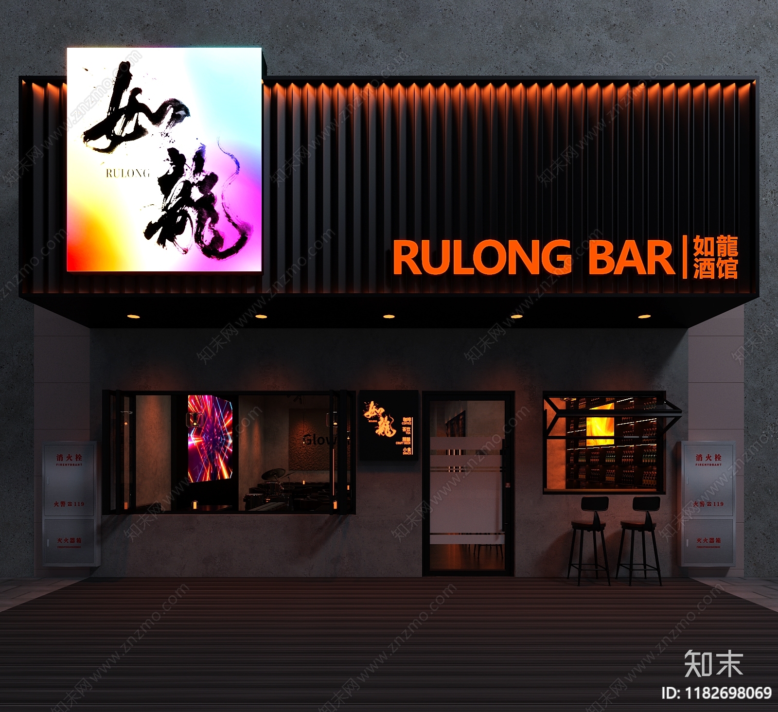 工业酒店3D模型下载【ID:1182698069】