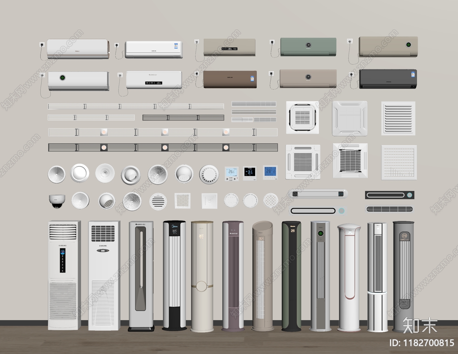 空调SU模型下载【ID:1182700815】