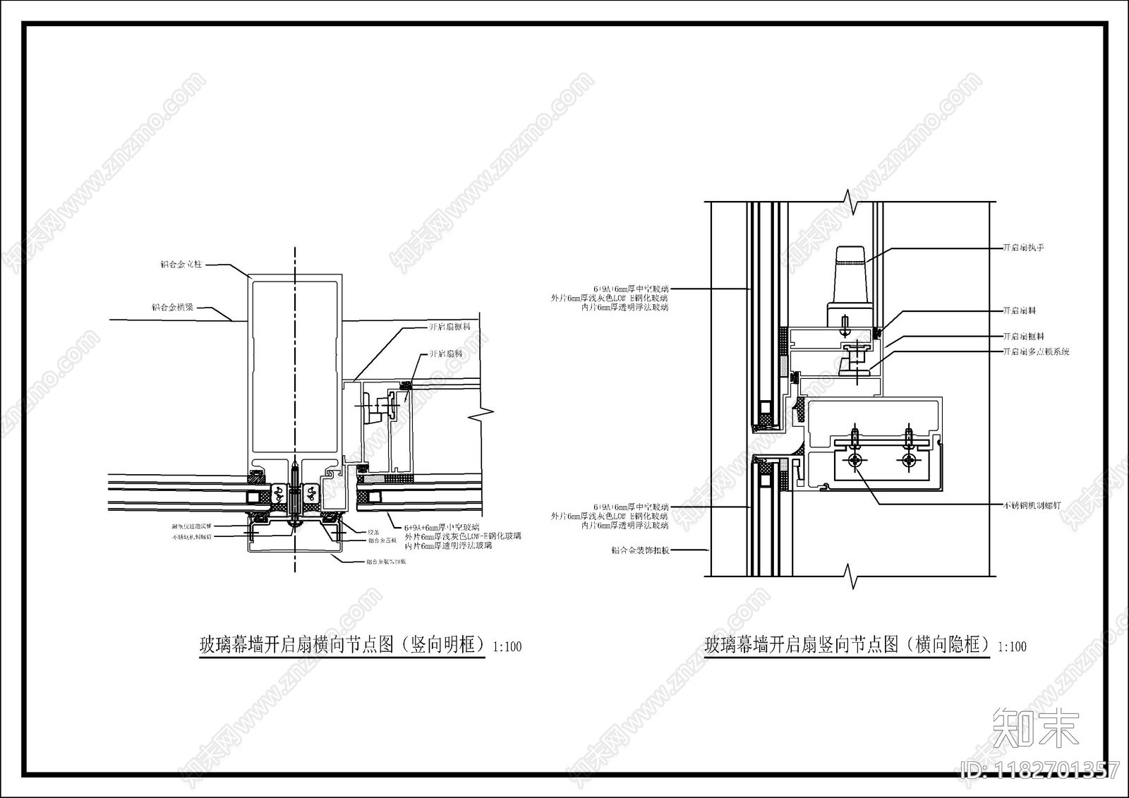 幕墙结构cad施工图下载【ID:1182701357】