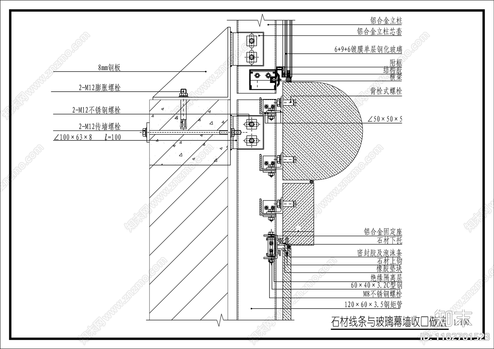 幕墙结构cad施工图下载【ID:1182701523】