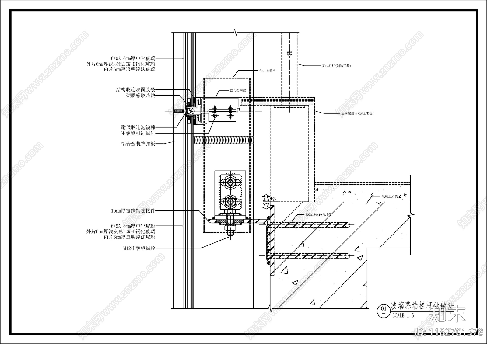 幕墙结构cad施工图下载【ID:1182701578】