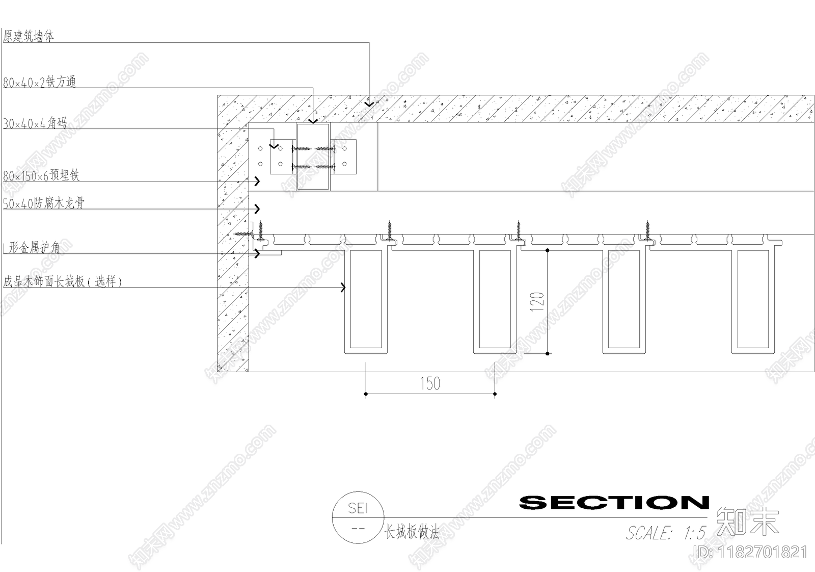 会议室cad施工图下载【ID:1182701821】