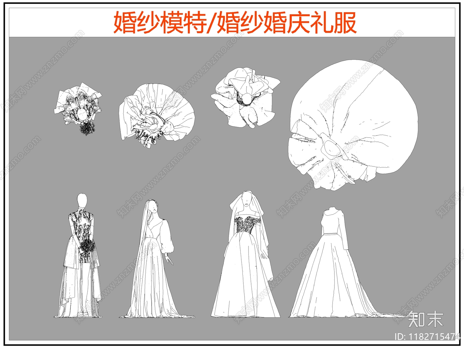 现代服装鞋帽施工图下载【ID:1182715474】