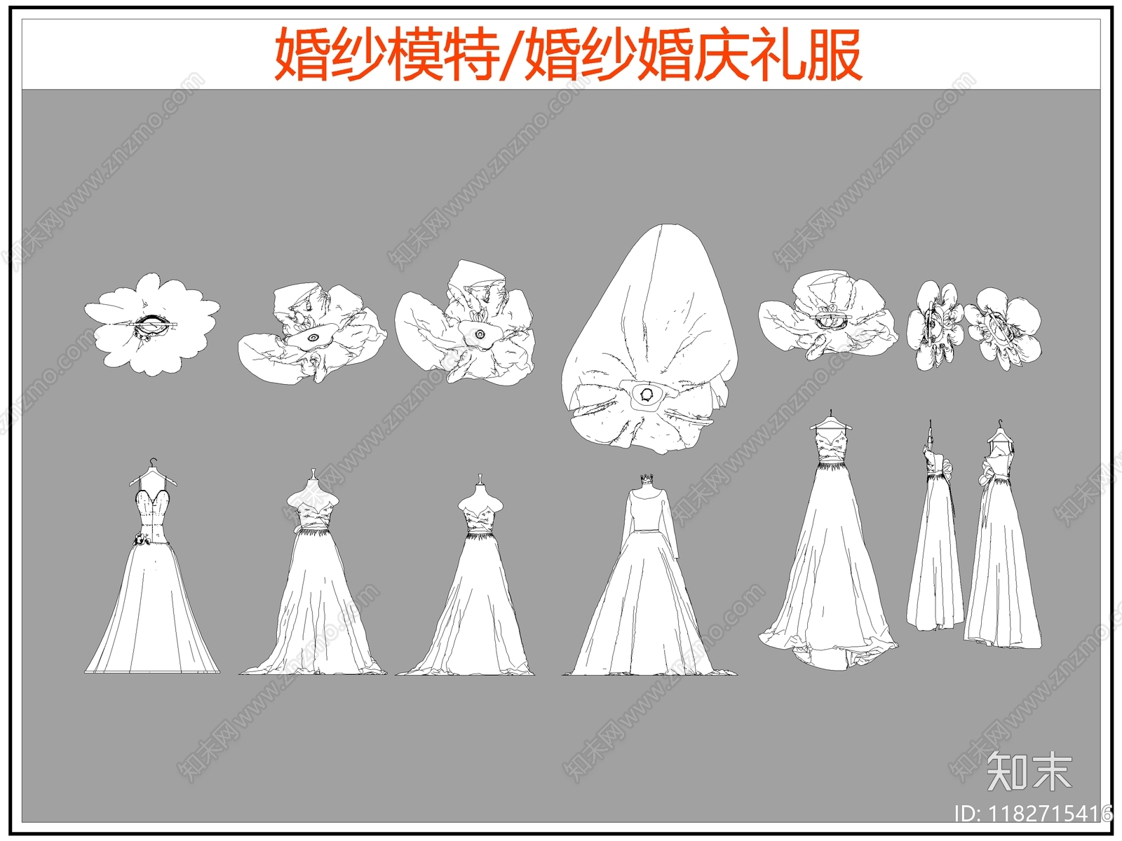 现代服装鞋帽施工图下载【ID:1182715416】