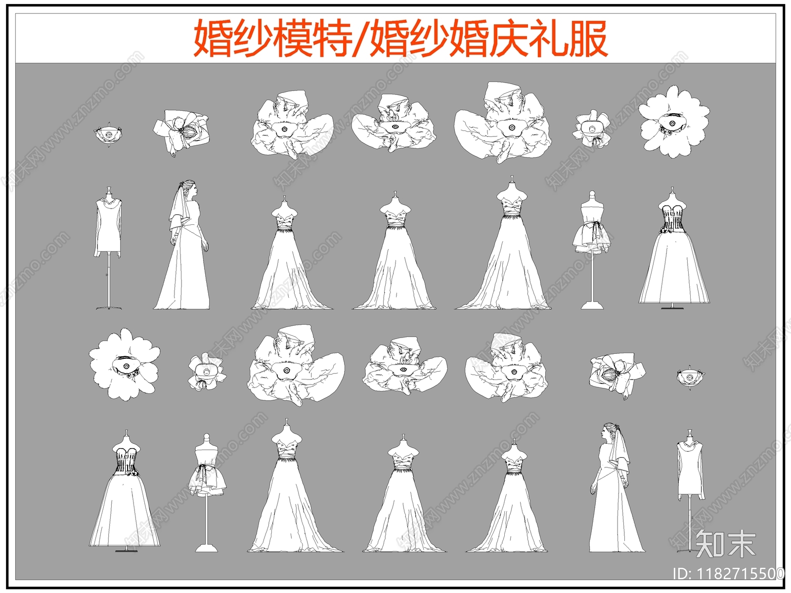 现代服装鞋帽施工图下载【ID:1182715500】