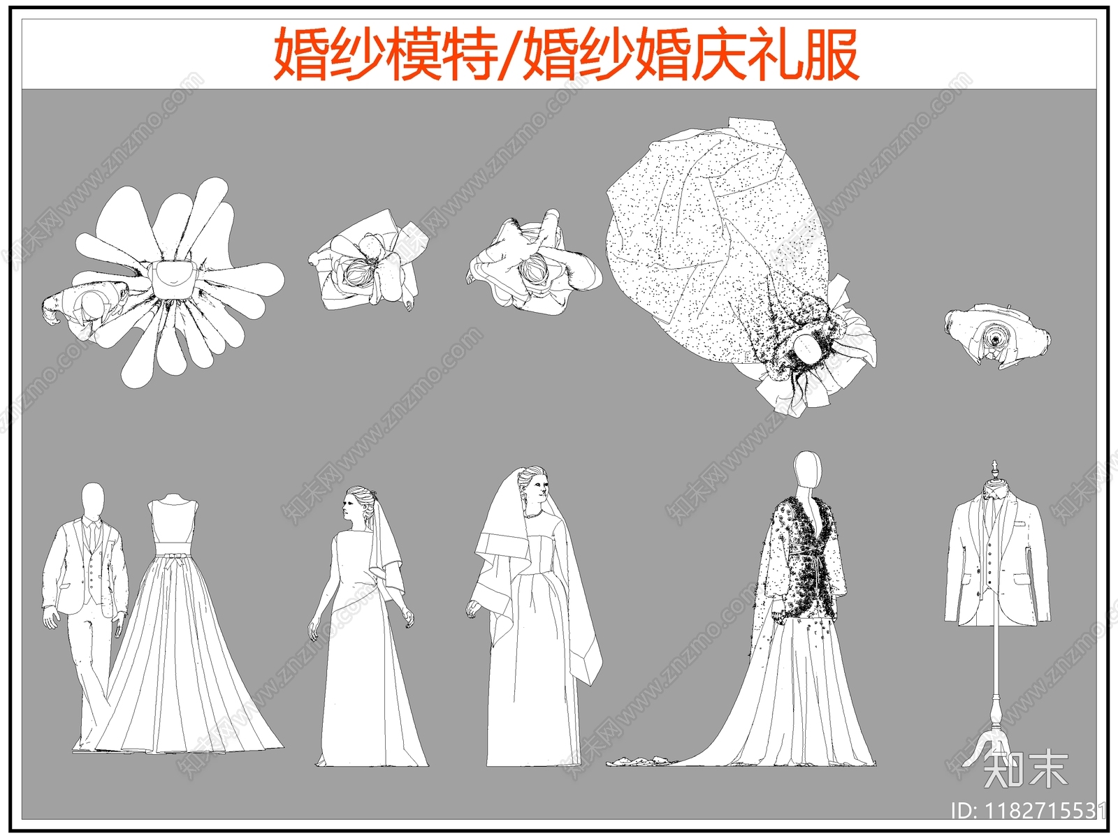 现代服装鞋帽施工图下载【ID:1182715531】