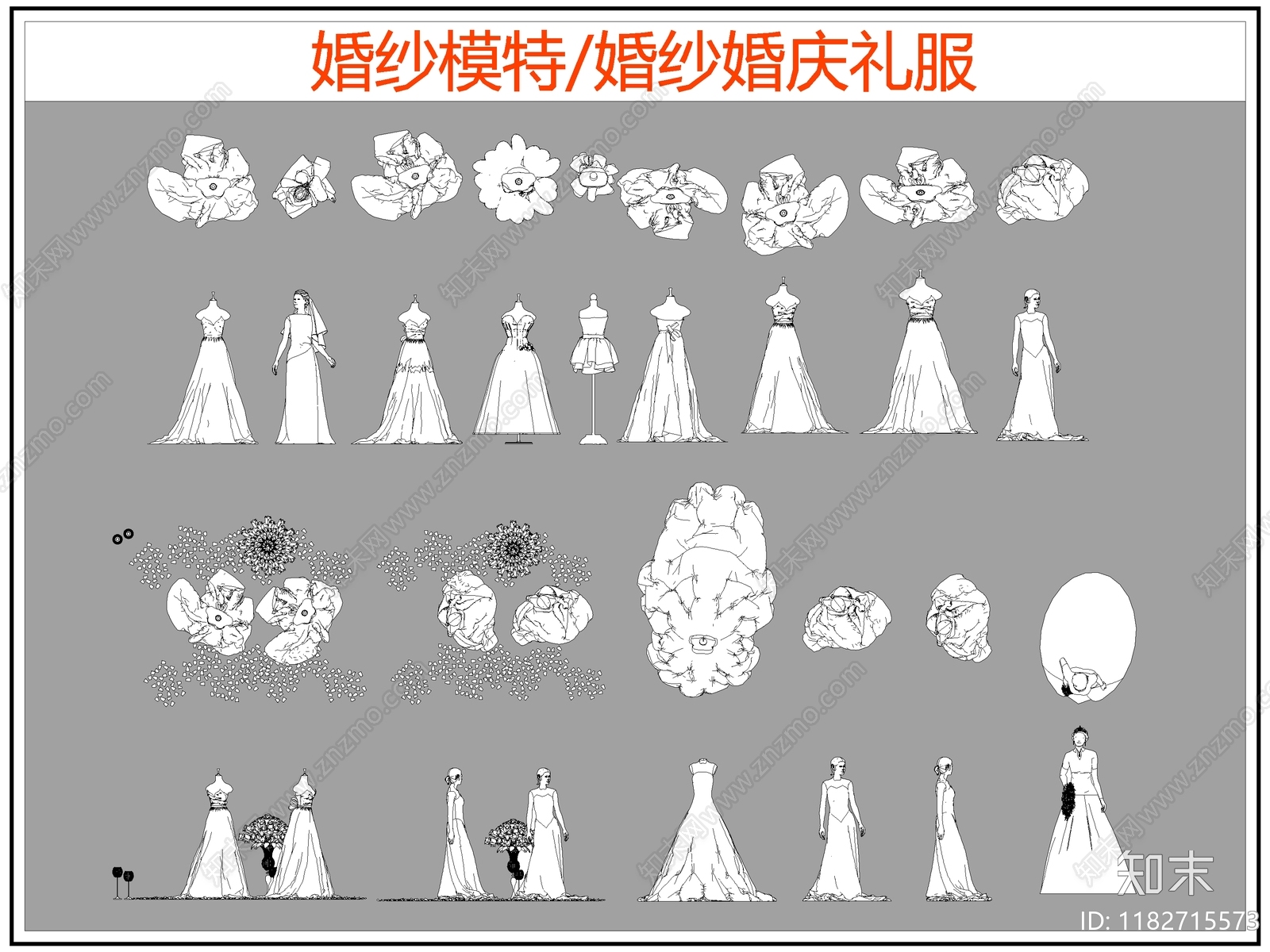 现代服装鞋帽cad施工图下载【ID:1182715573】