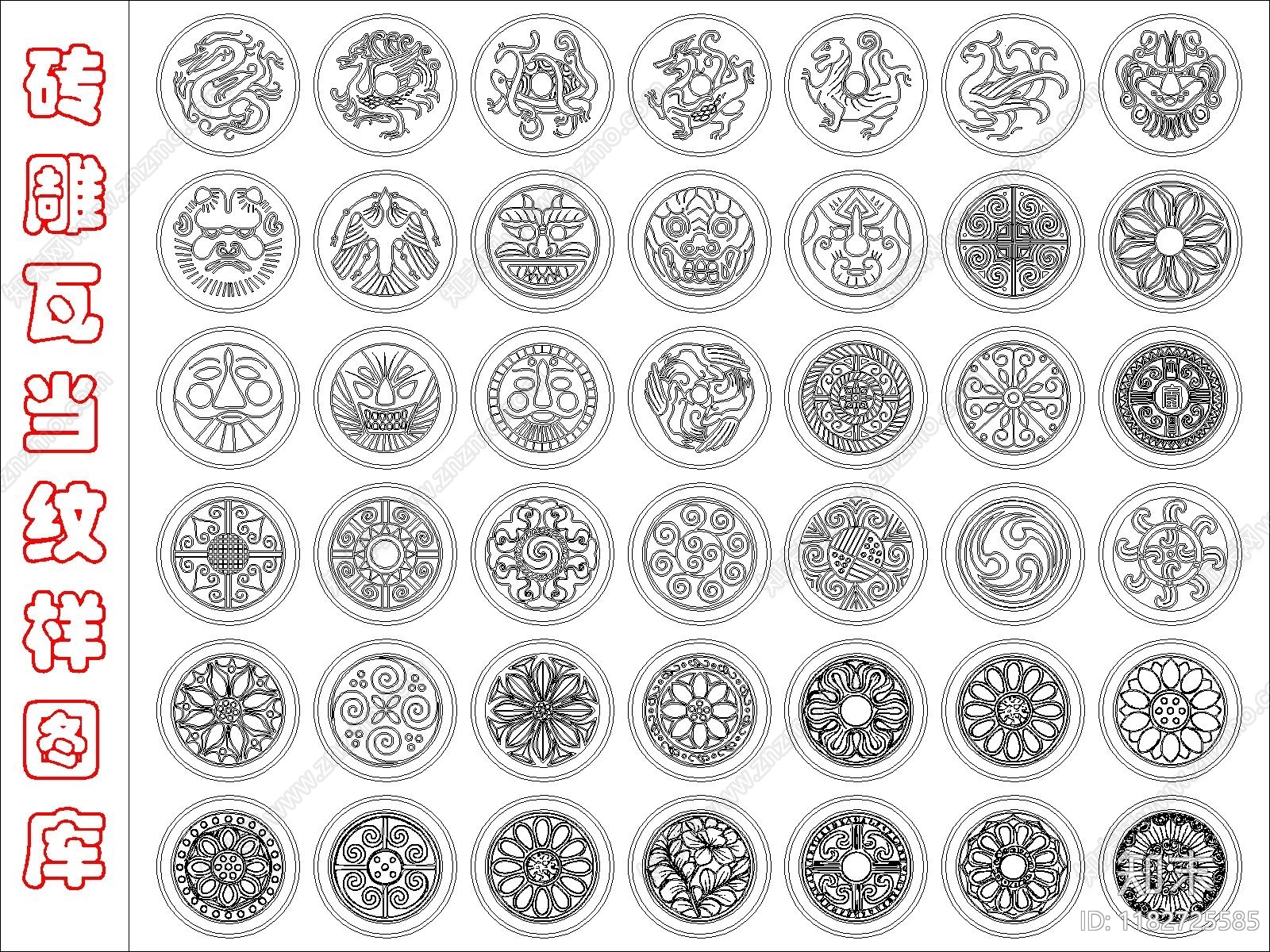 中式线条施工图下载【ID:1182725585】