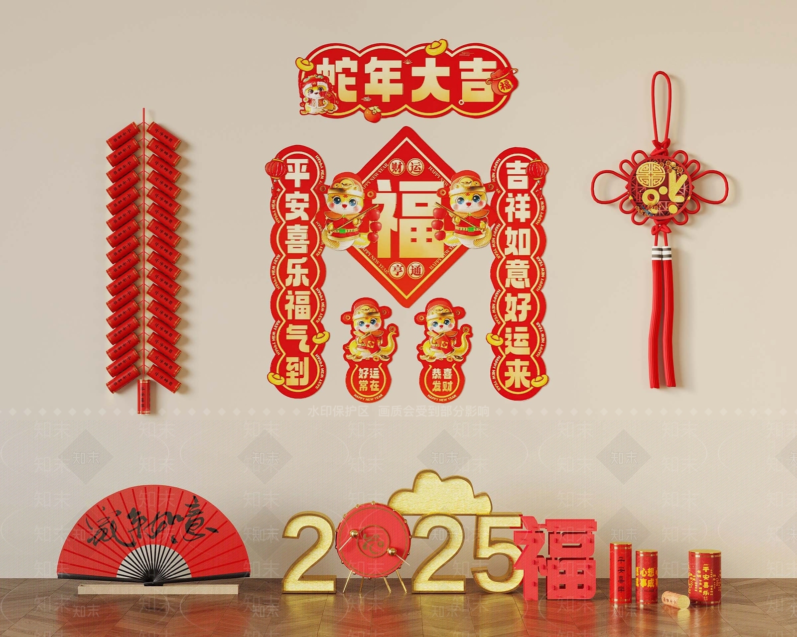 展示用品SU模型下载【ID:1182738102】