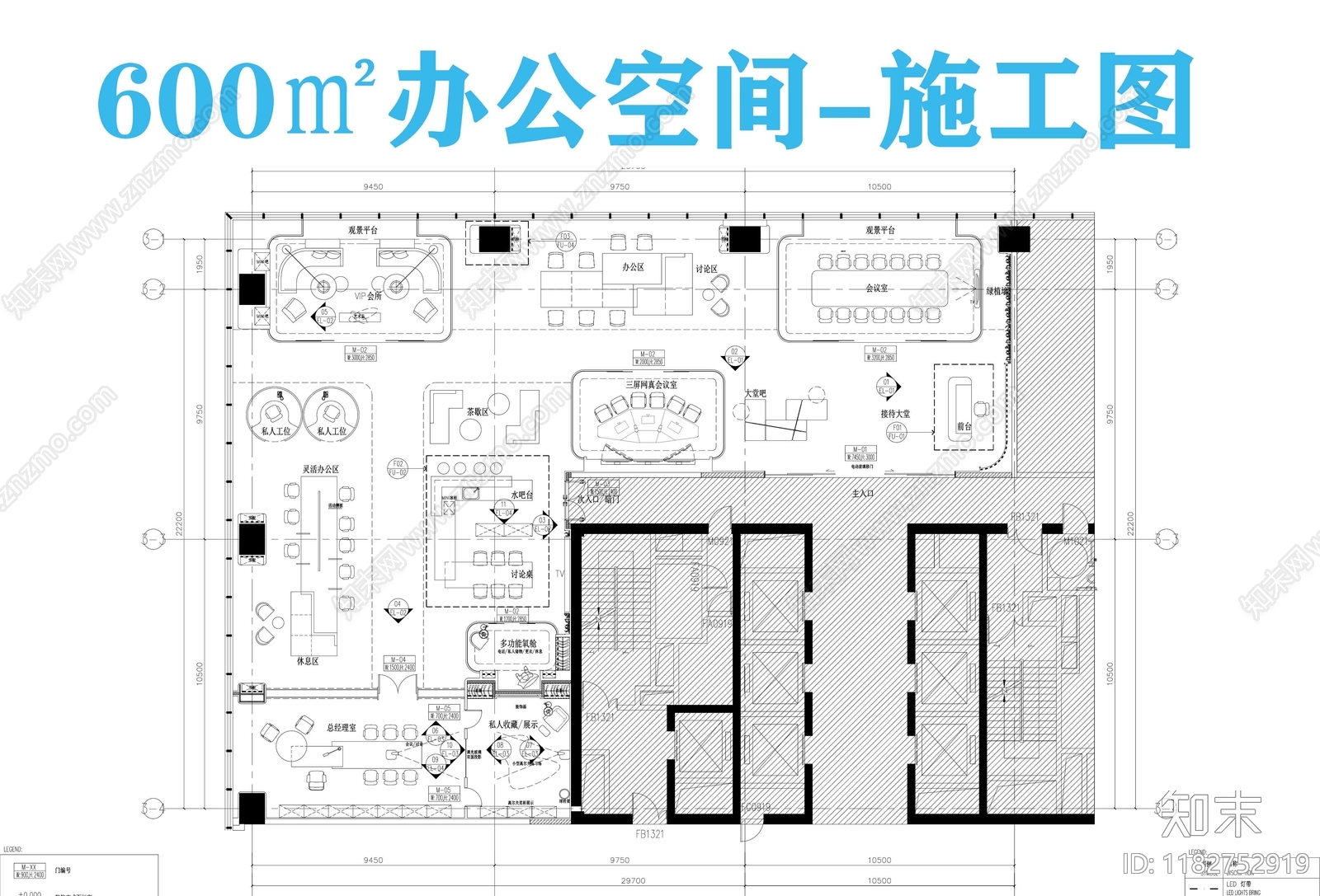现代整体办公空间cad施工图下载【ID:1182752919】