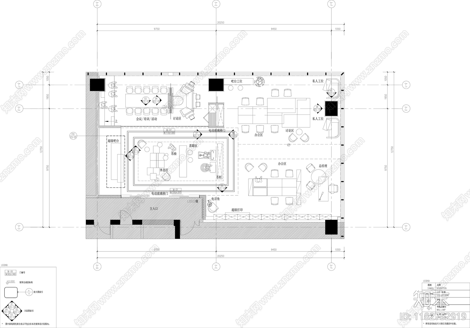 现代整体办公空间cad施工图下载【ID:1182752919】