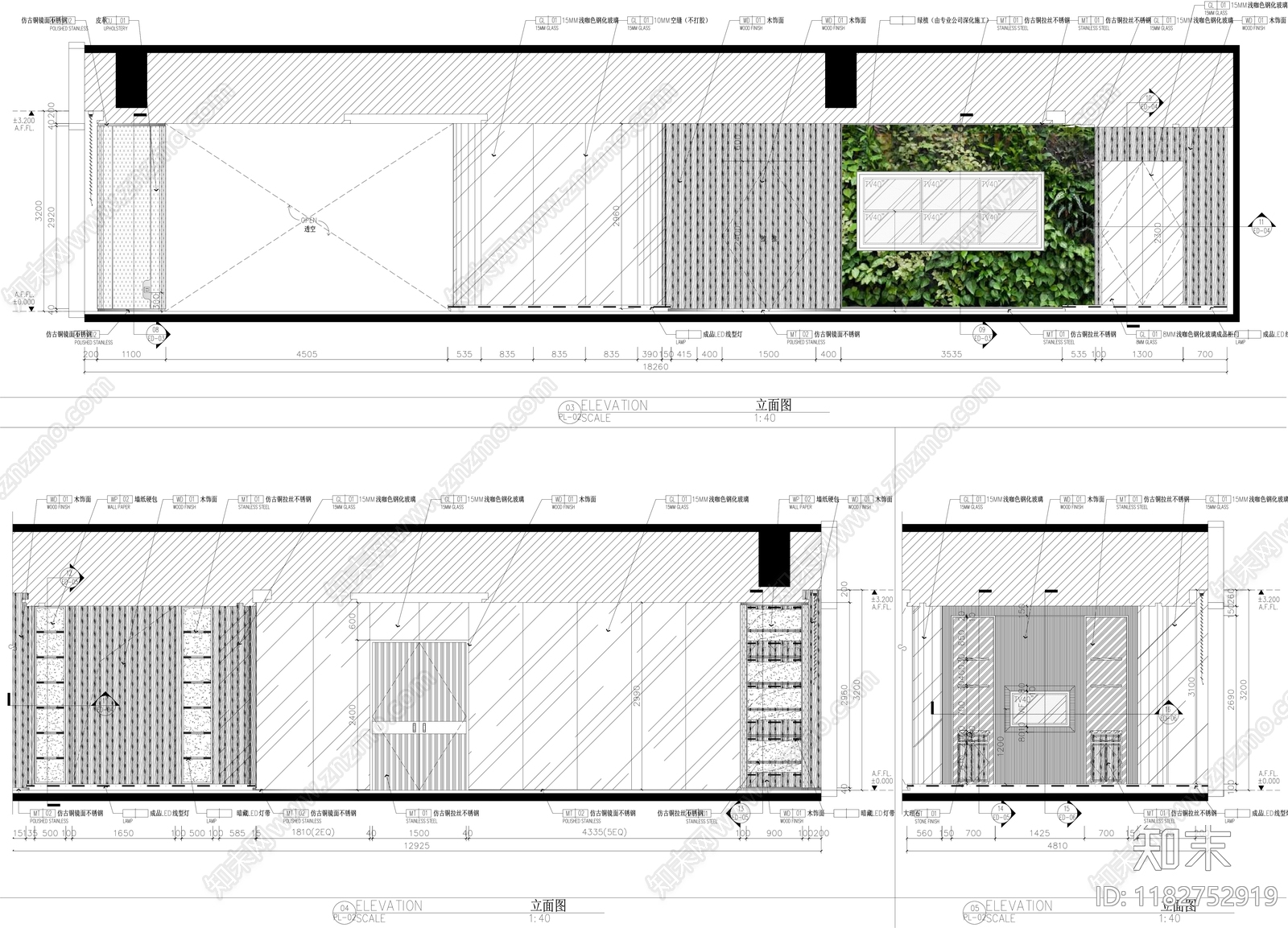 现代整体办公空间cad施工图下载【ID:1182752919】