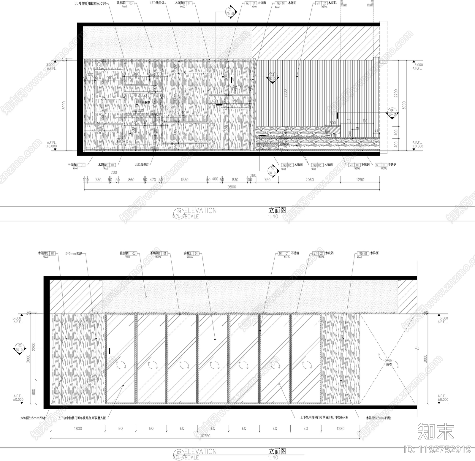 现代整体办公空间cad施工图下载【ID:1182752919】