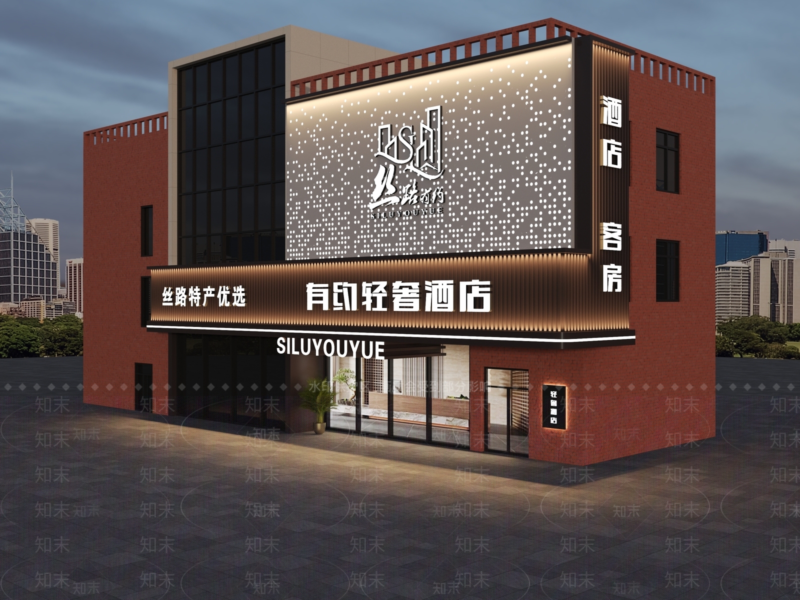 现代门头SU模型下载【ID:1182755048】