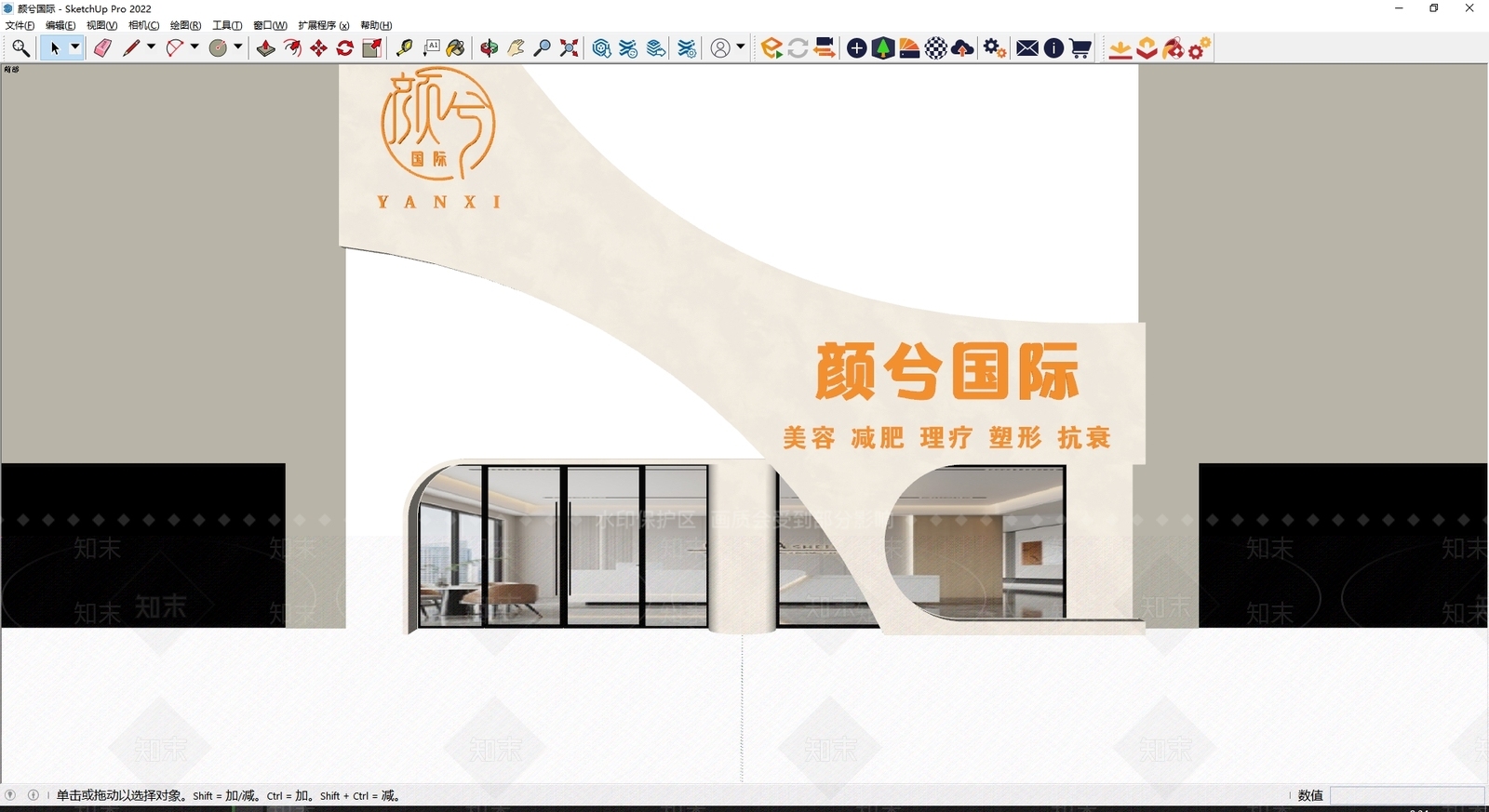 现代门头SU模型下载【ID:1182755229】
