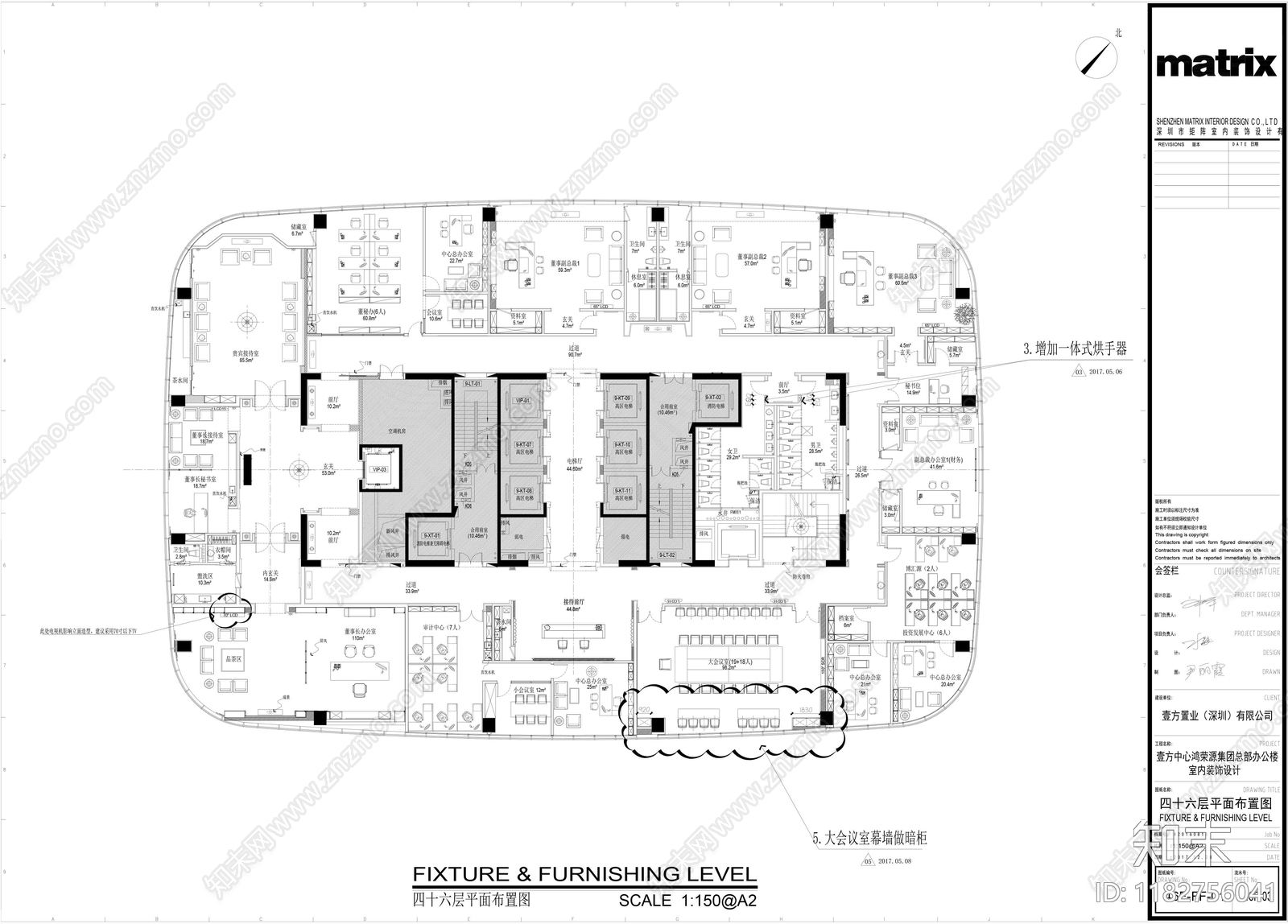 现代整体办公空间cad施工图下载【ID:1182756041】