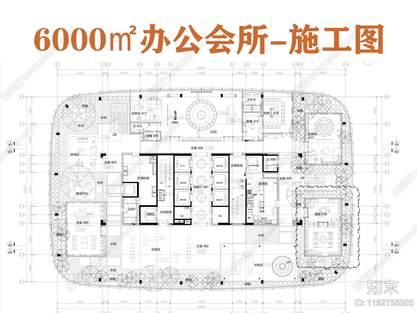 现代会所施工图下载【ID:1182758505】
