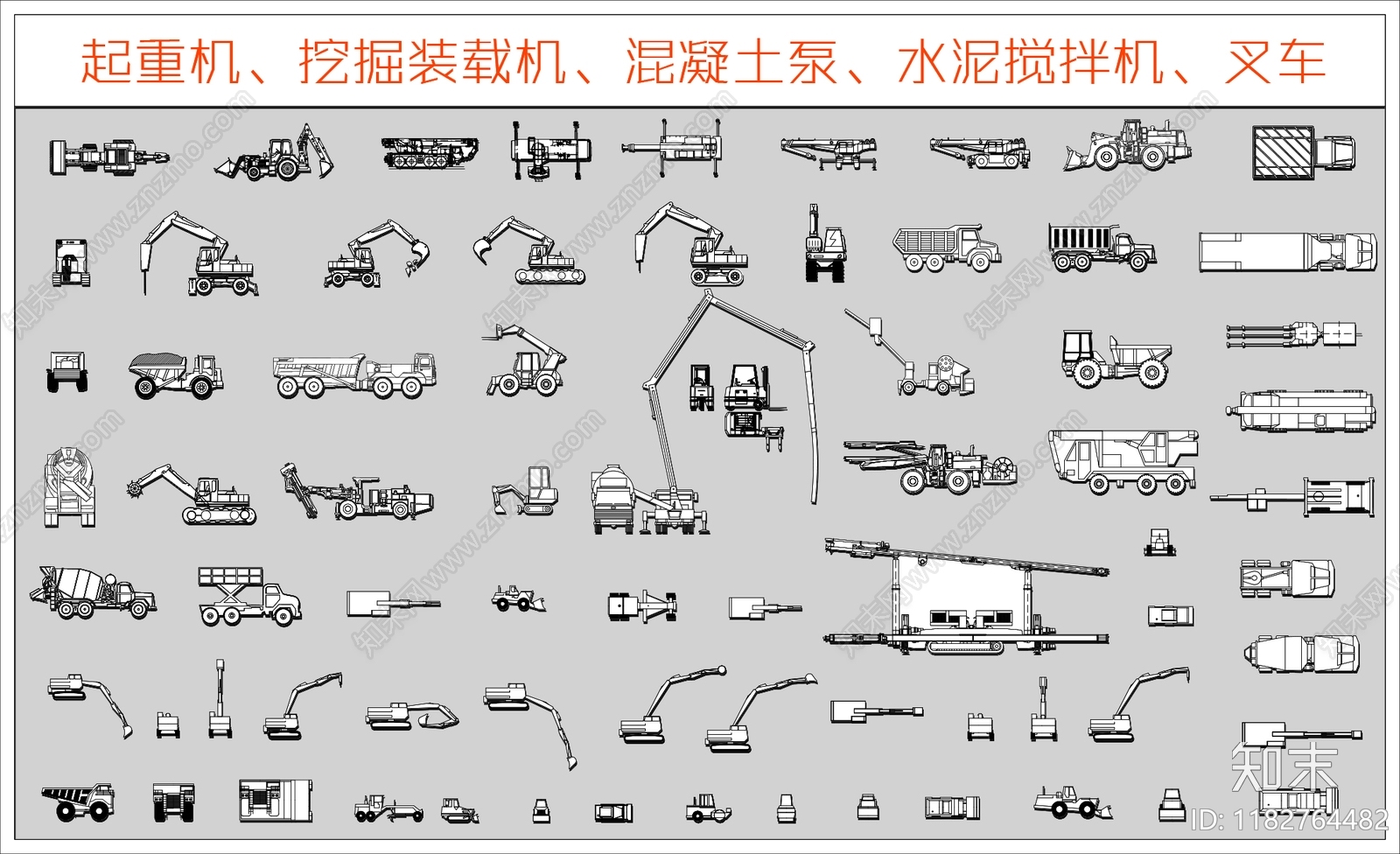 现代其他图库施工图下载【ID:1182764482】