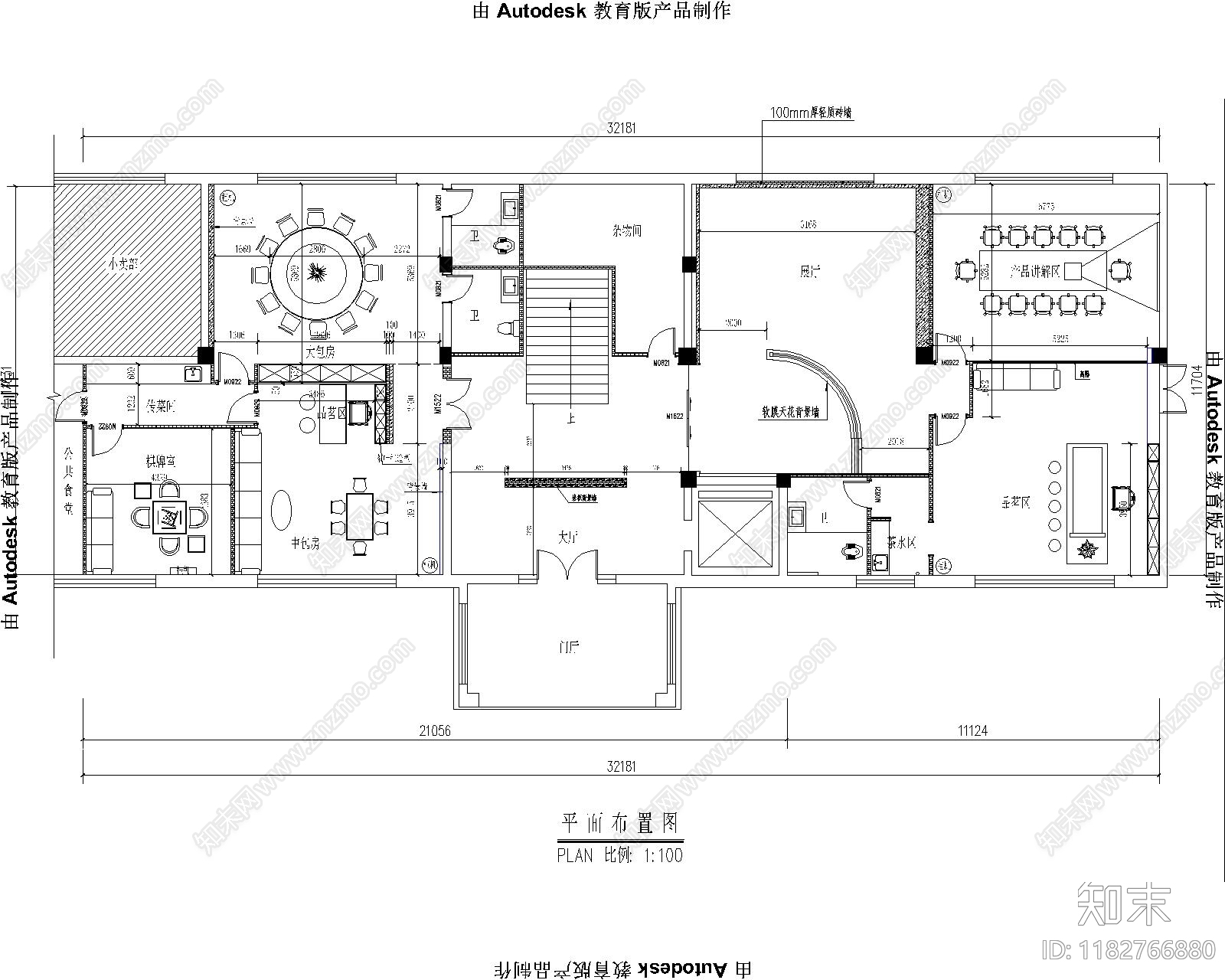 轻奢极简其他工装空间cad施工图下载【ID:1182766880】