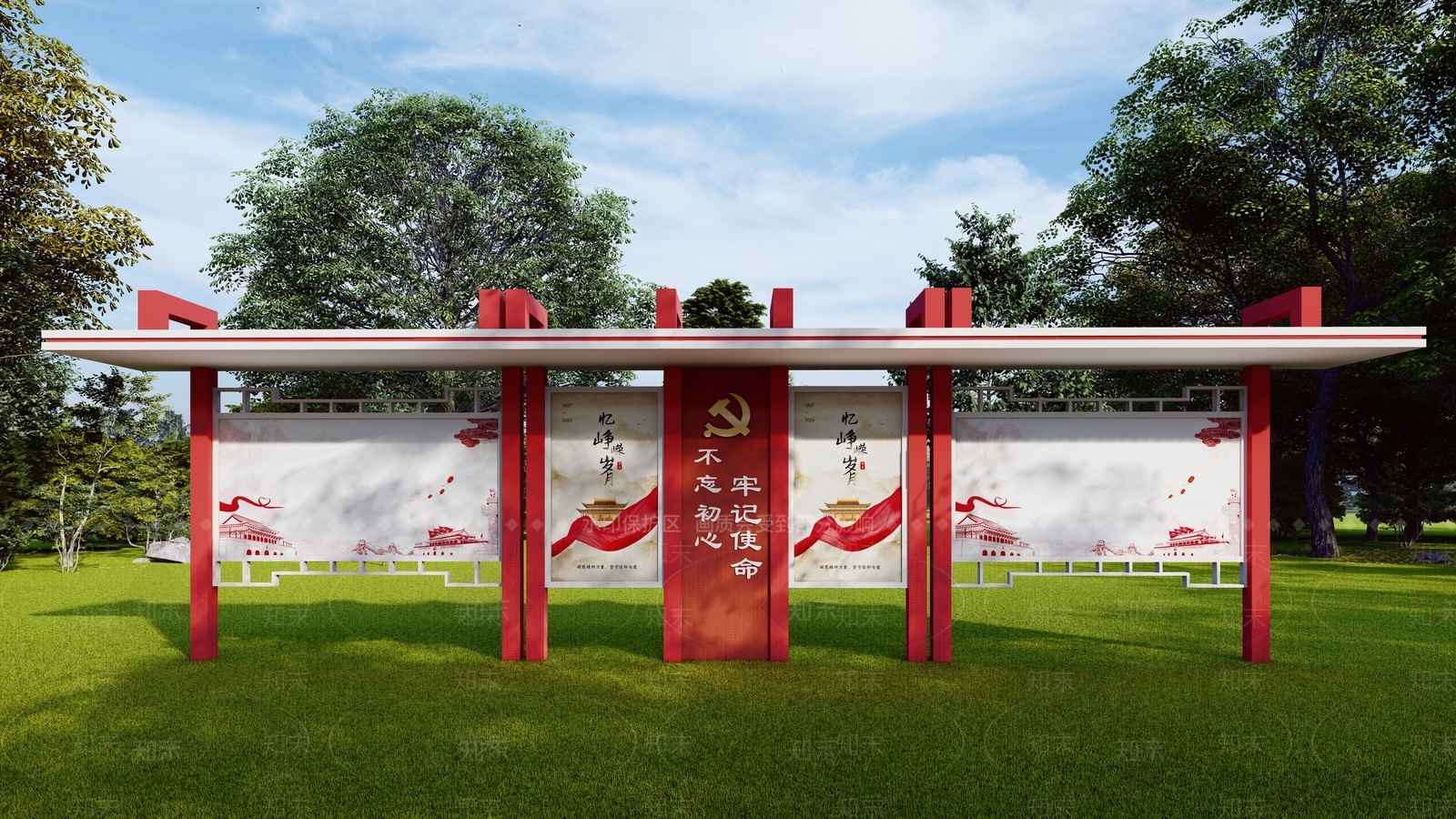 现代其他小品SU模型下载【ID:1182769785】