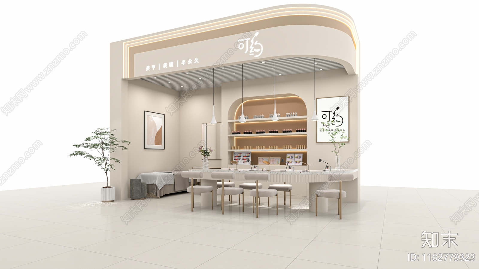 现代美甲店3D模型下载【ID:1182779323】