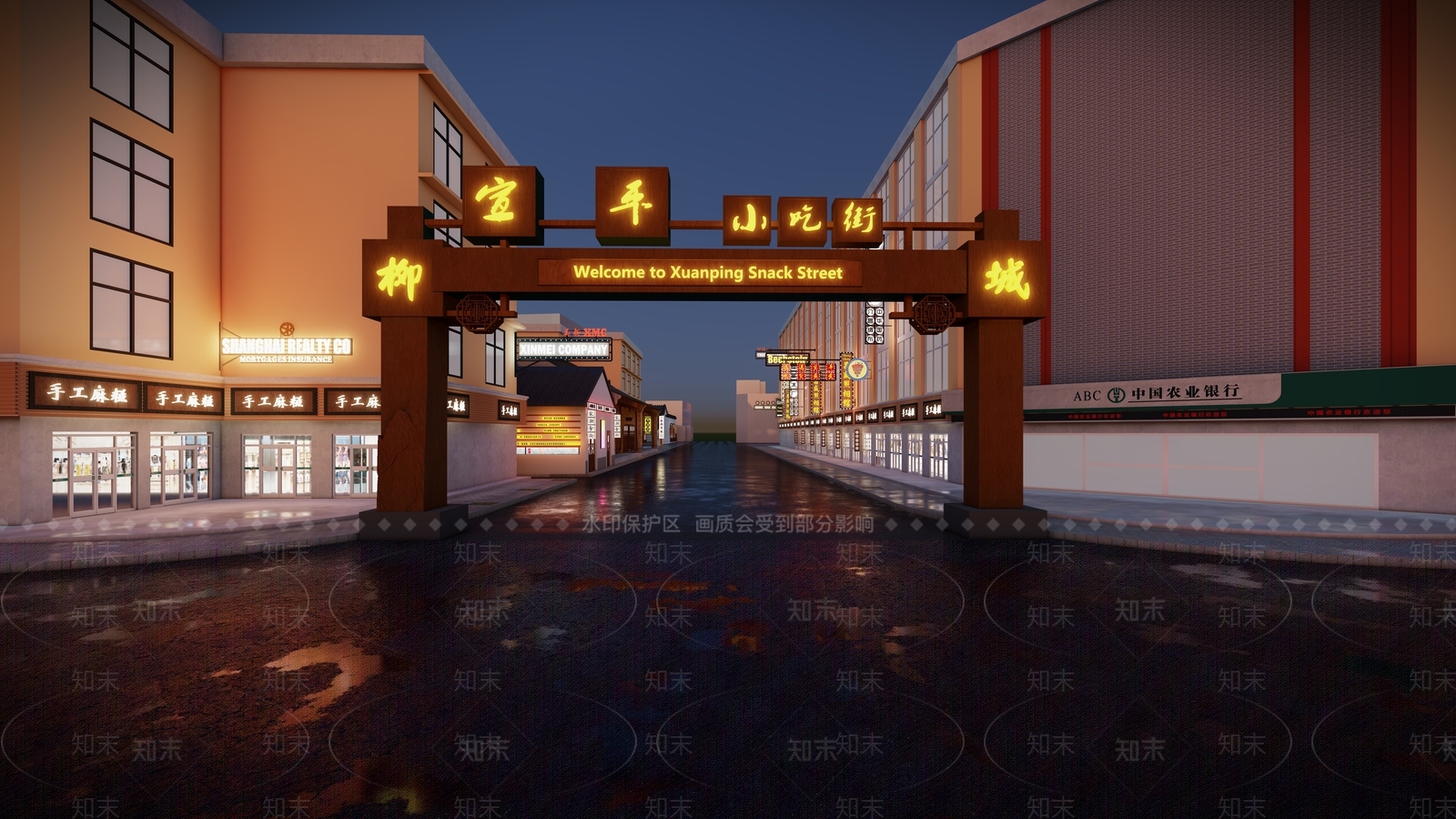 工业新中式商业景观SU模型下载【ID:1182783610】