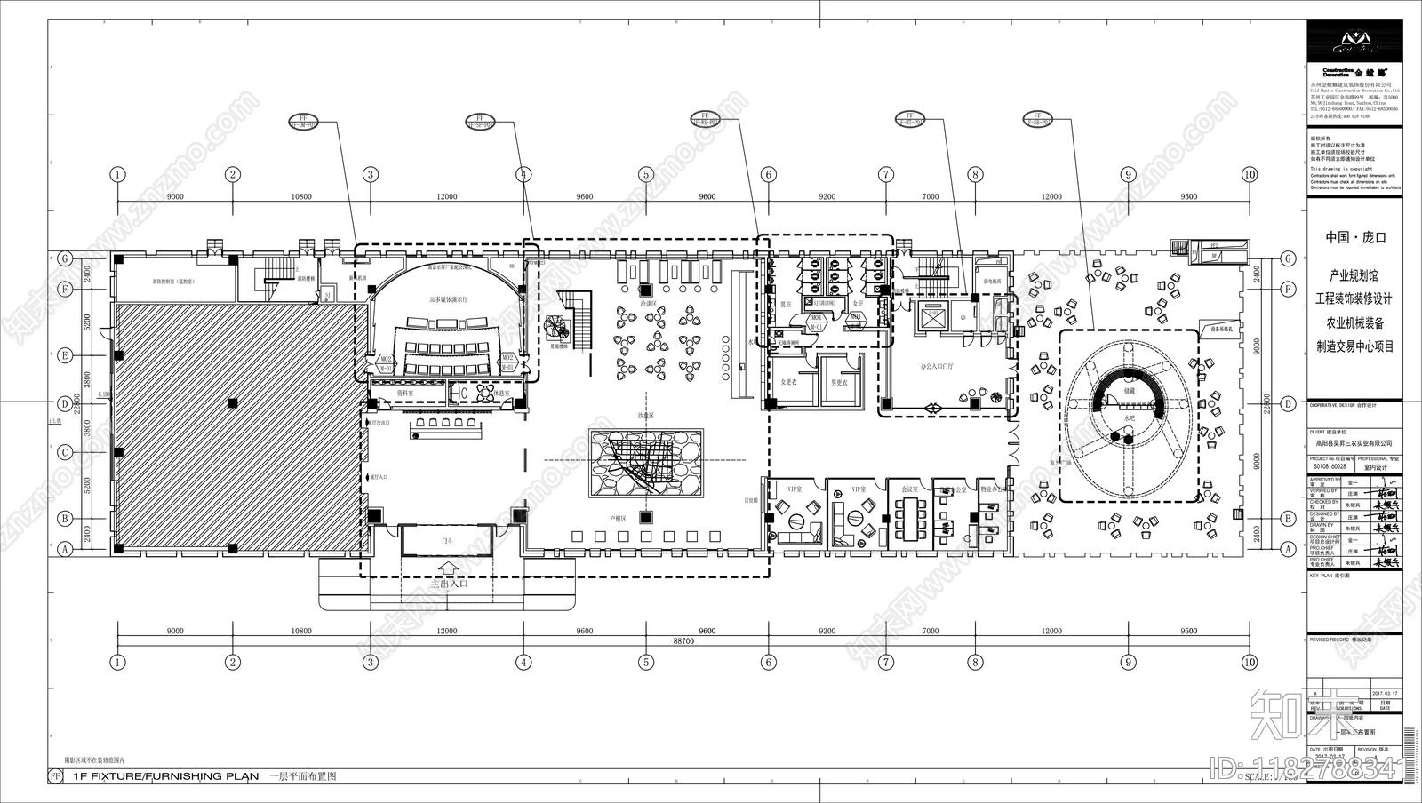 现代整体办公空间cad施工图下载【ID:1182788341】