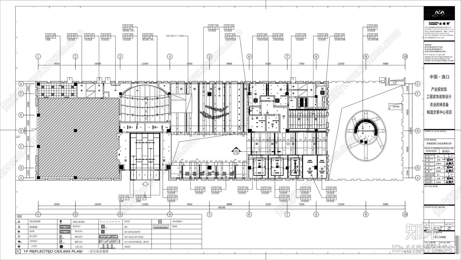 现代整体办公空间cad施工图下载【ID:1182788341】