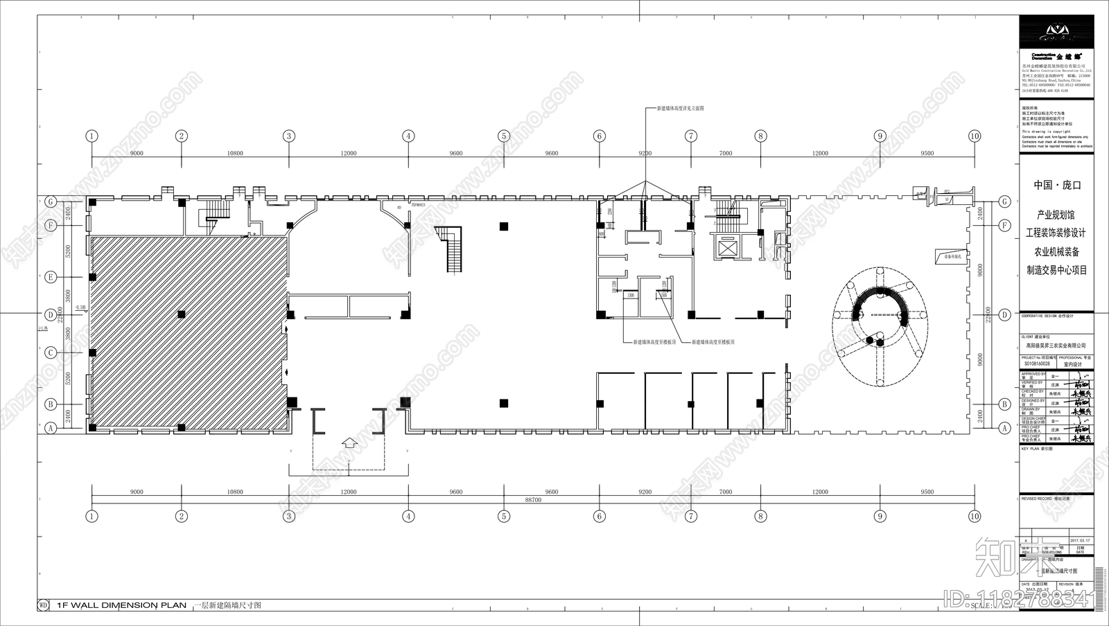 现代整体办公空间cad施工图下载【ID:1182788341】