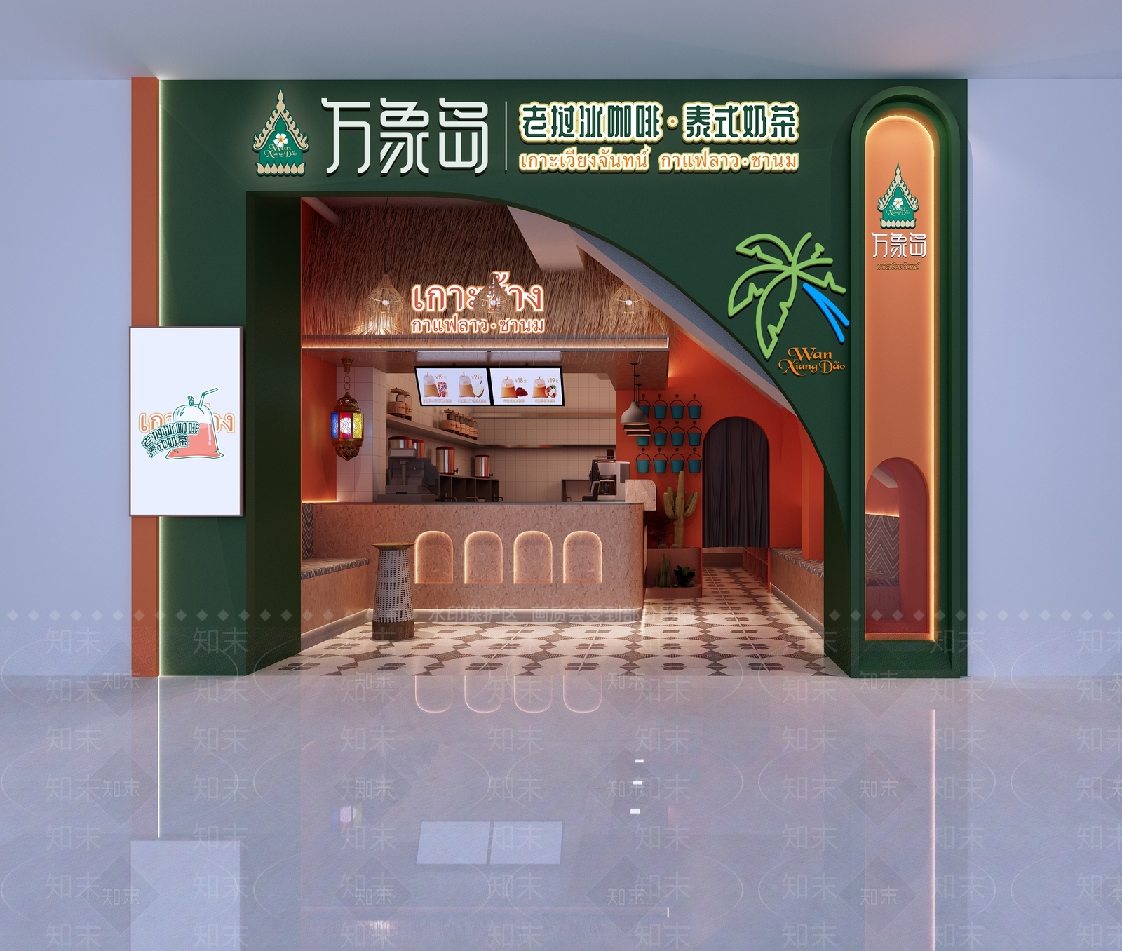 现代复古其他餐饮空间3D模型下载【ID:1182806027】