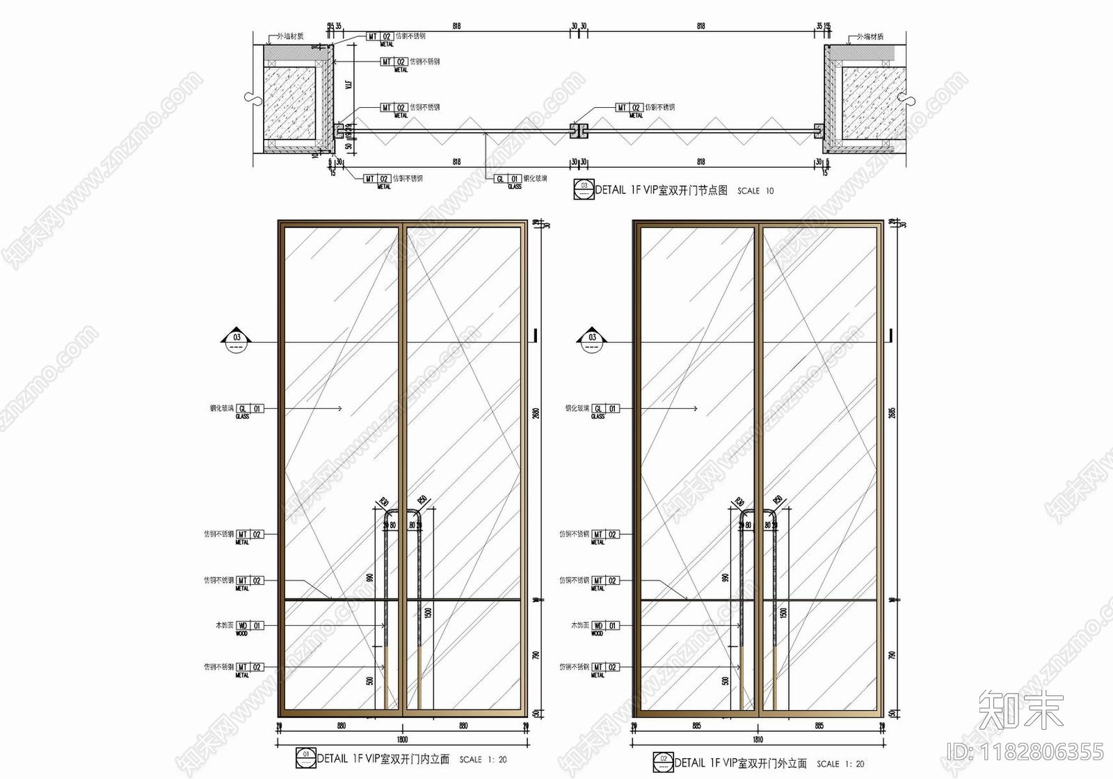 现代门节点施工图下载【ID:1182806355】