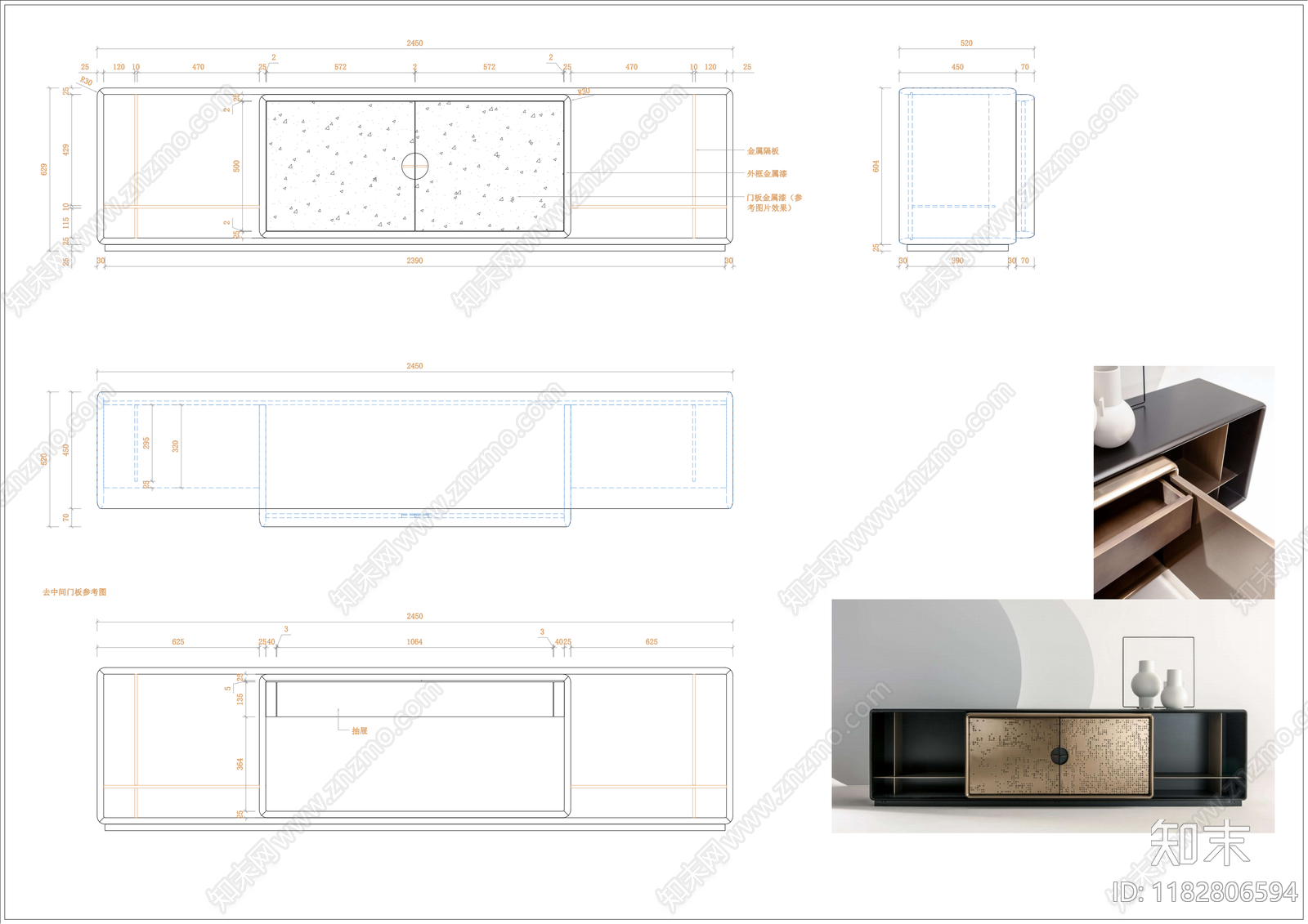 现代轻奢柜子施工图下载【ID:1182806594】
