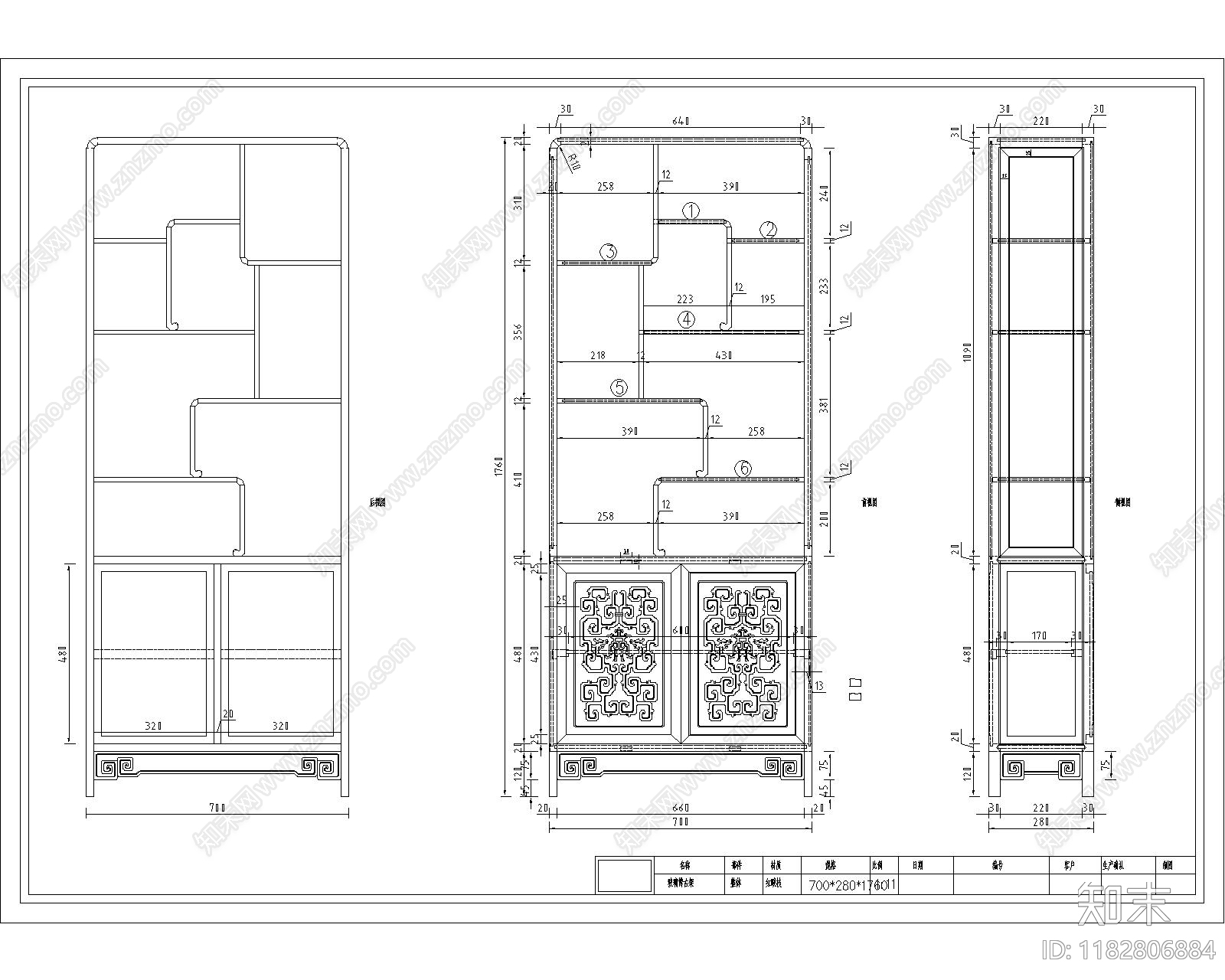 中式综合家具图库施工图下载【ID:1182806884】