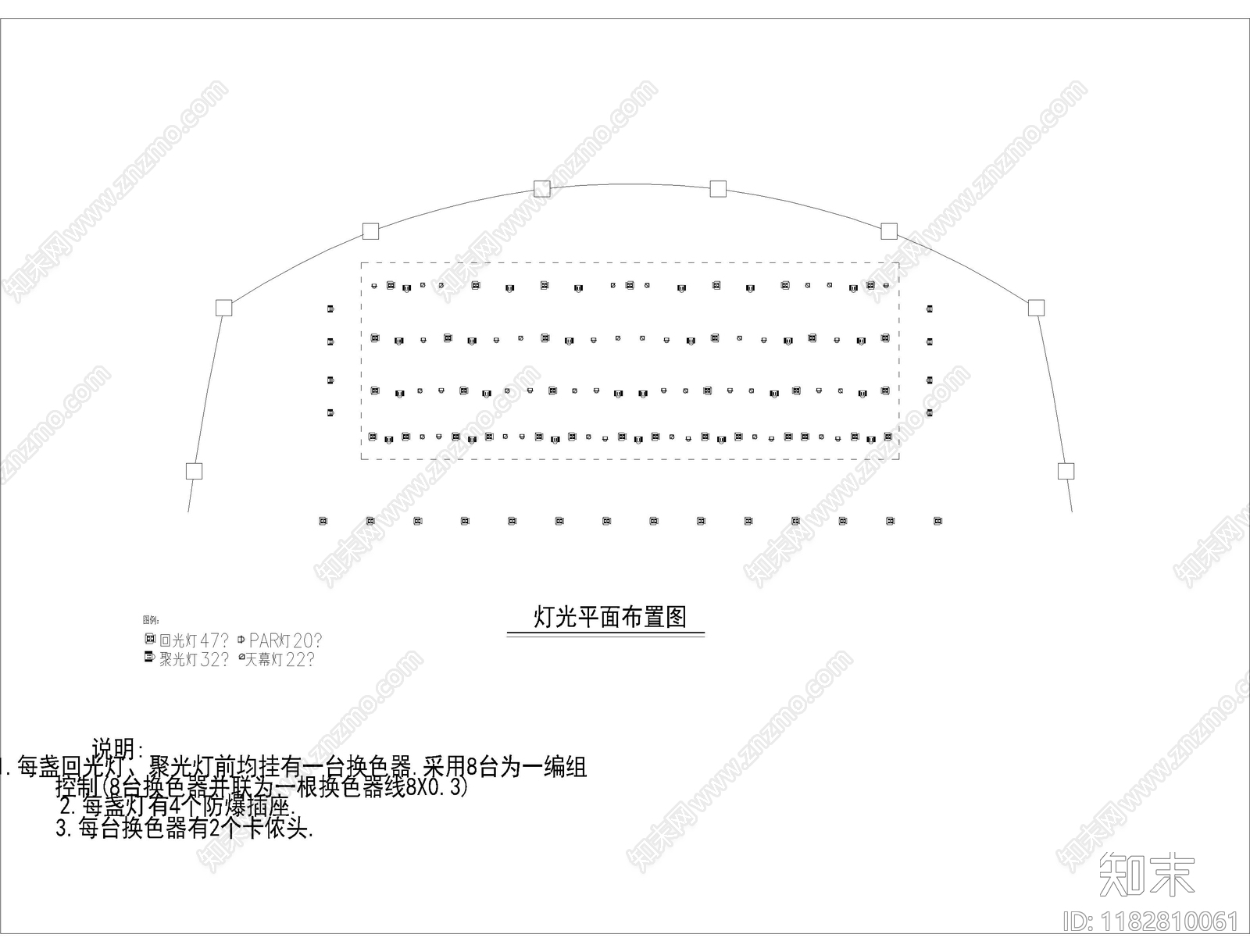 现代舞台cad施工图下载【ID:1182810061】